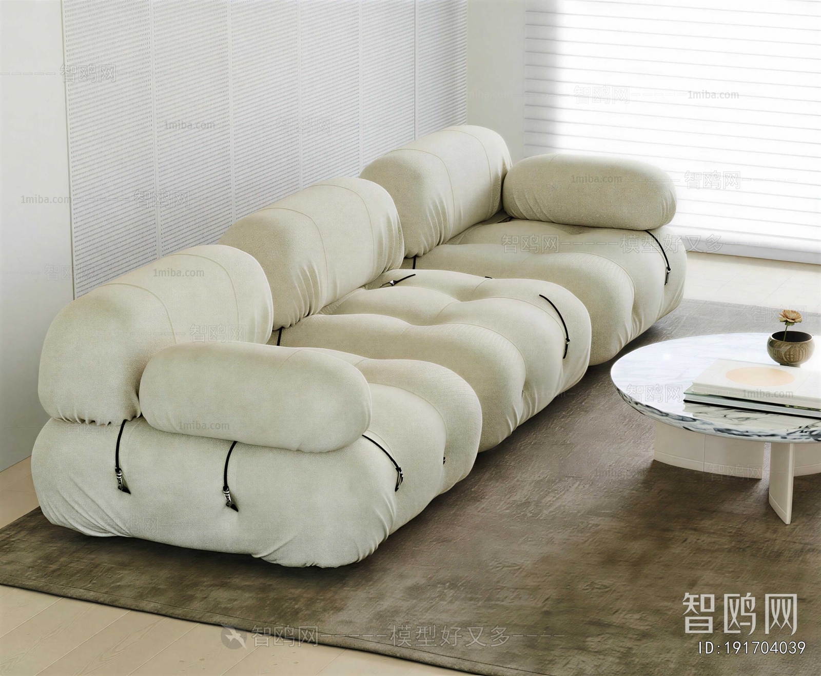 Modern Sofa Combination