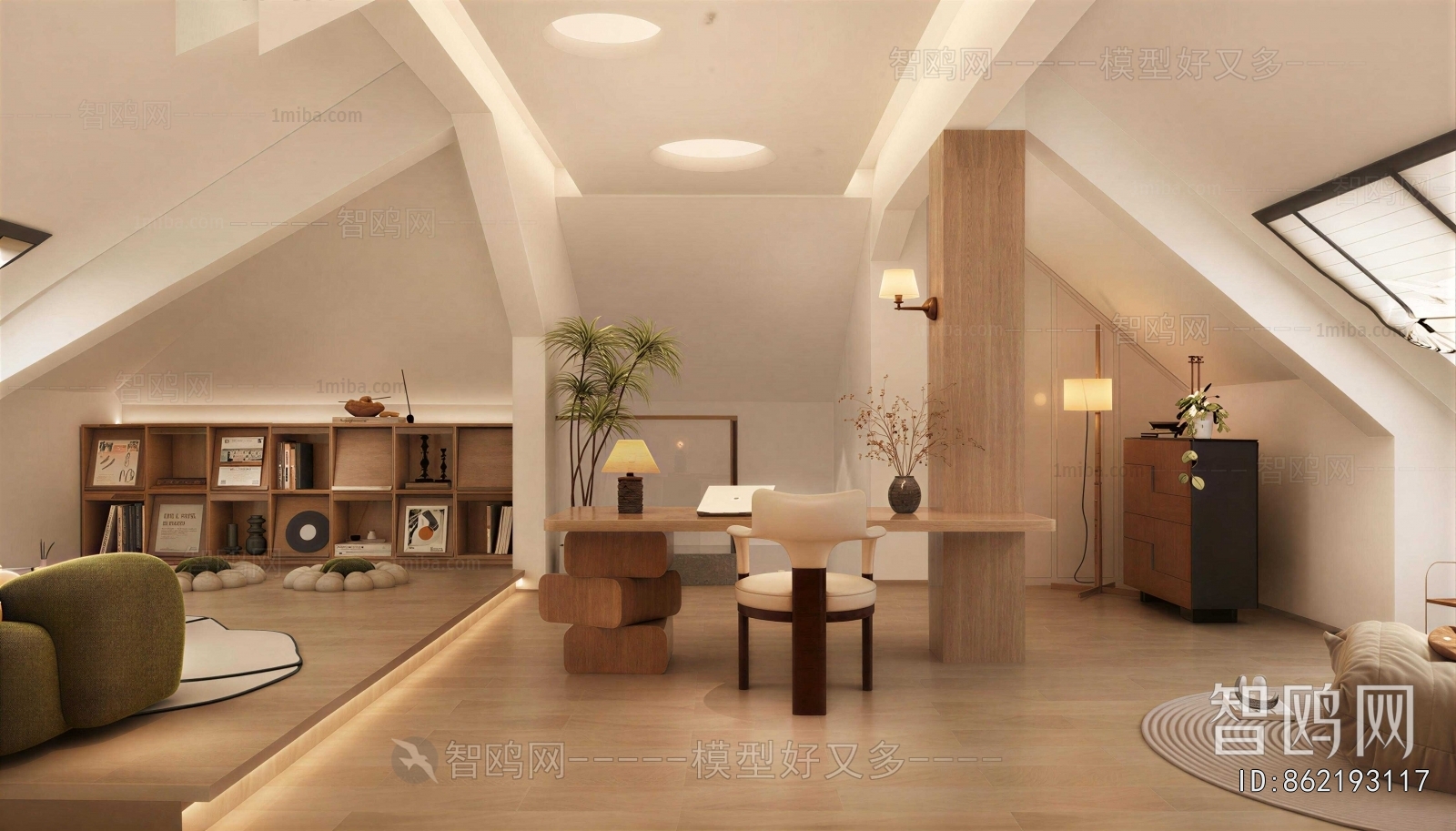 Modern Study Space