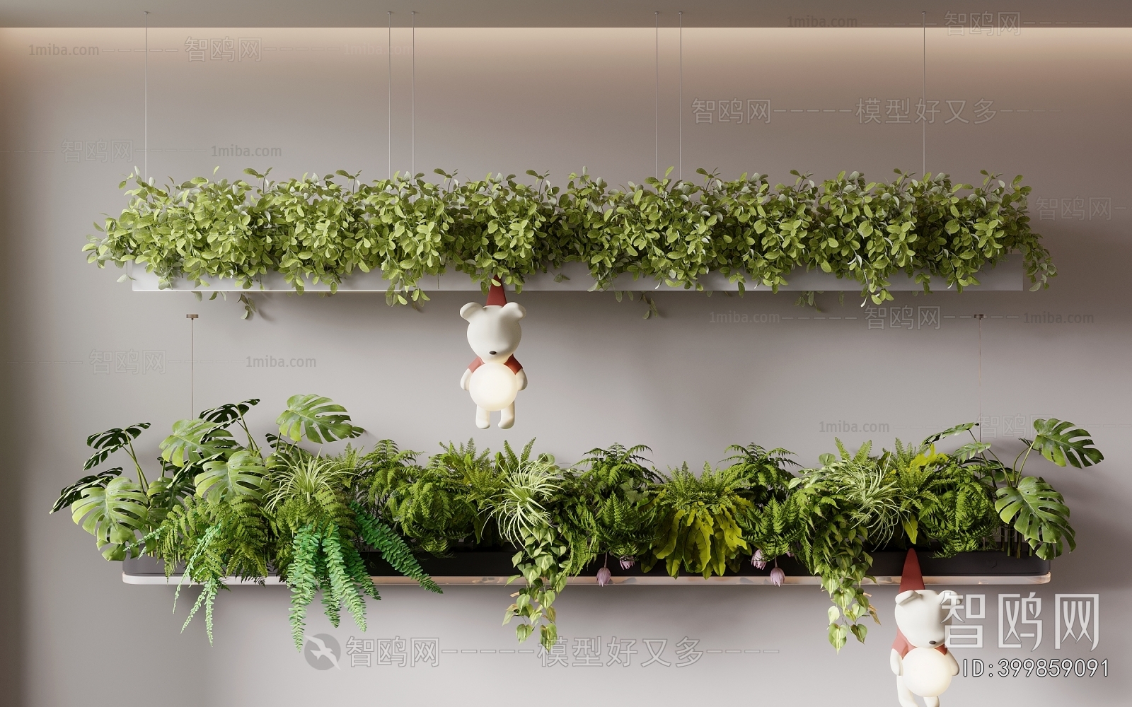 Modern Plant Landscaping