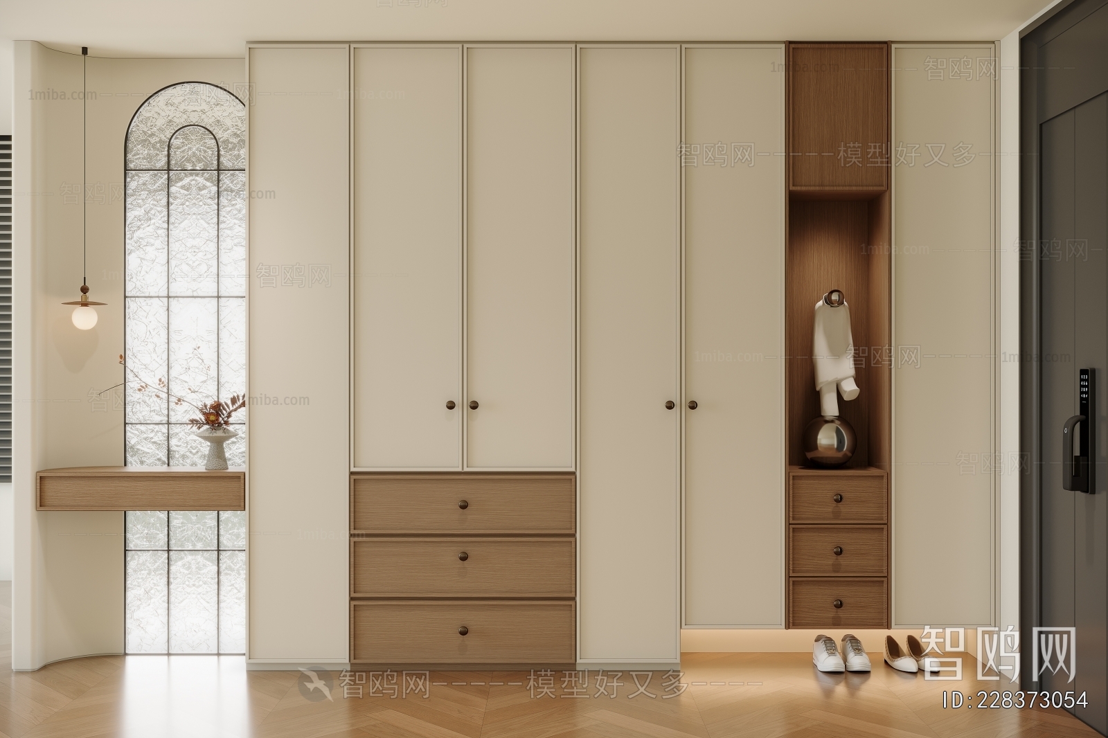 Modern Shoe Cabinet