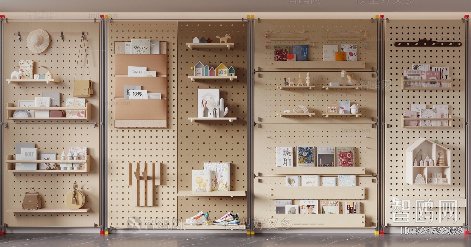 Modern Wall Decoration