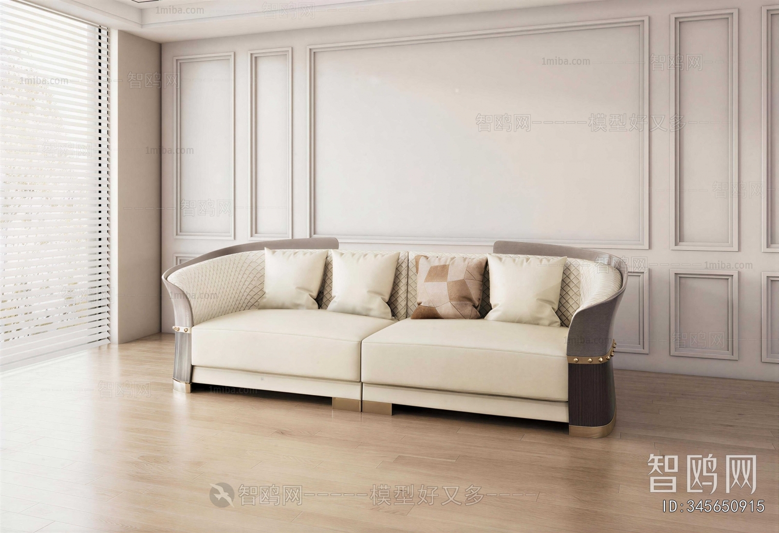 Modern A Sofa For Two
