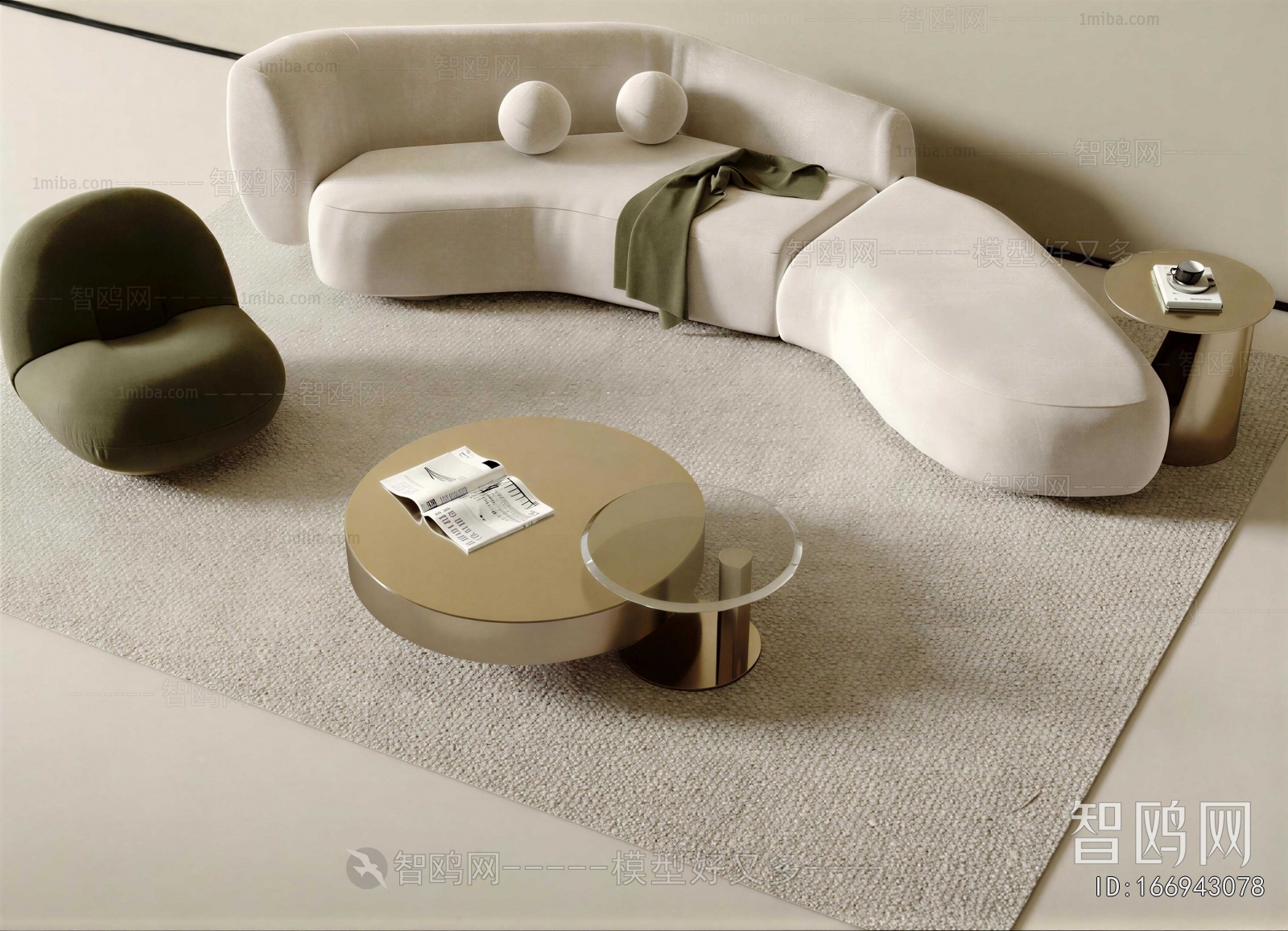 Modern Sofa Combination