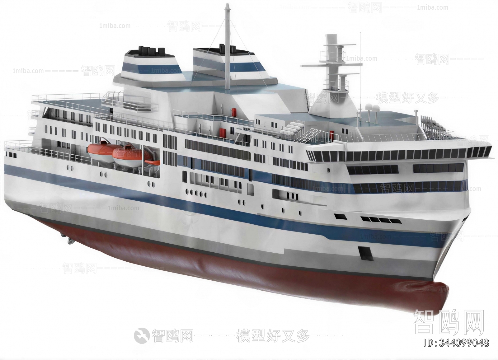 Modern Ship