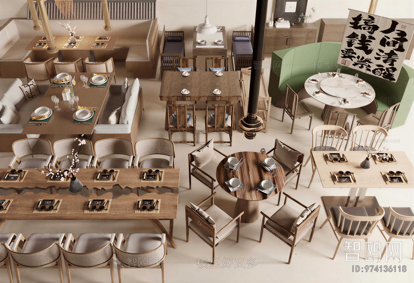 Modern Dining Table And Chairs