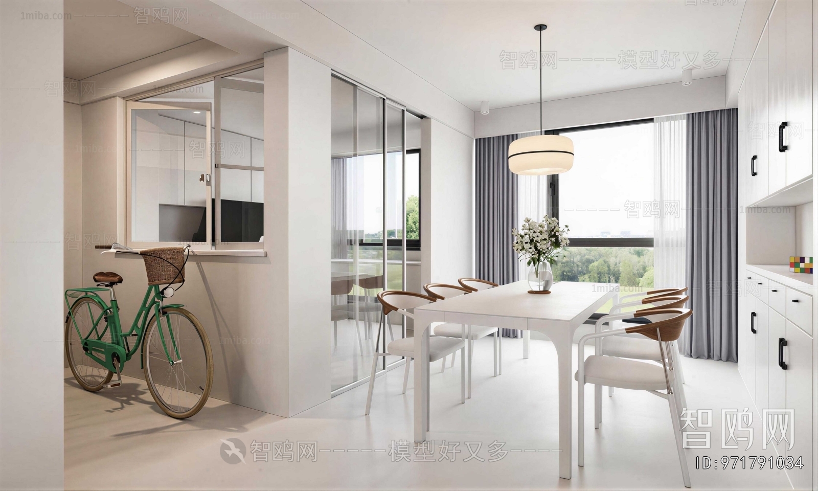 Modern Dining Room