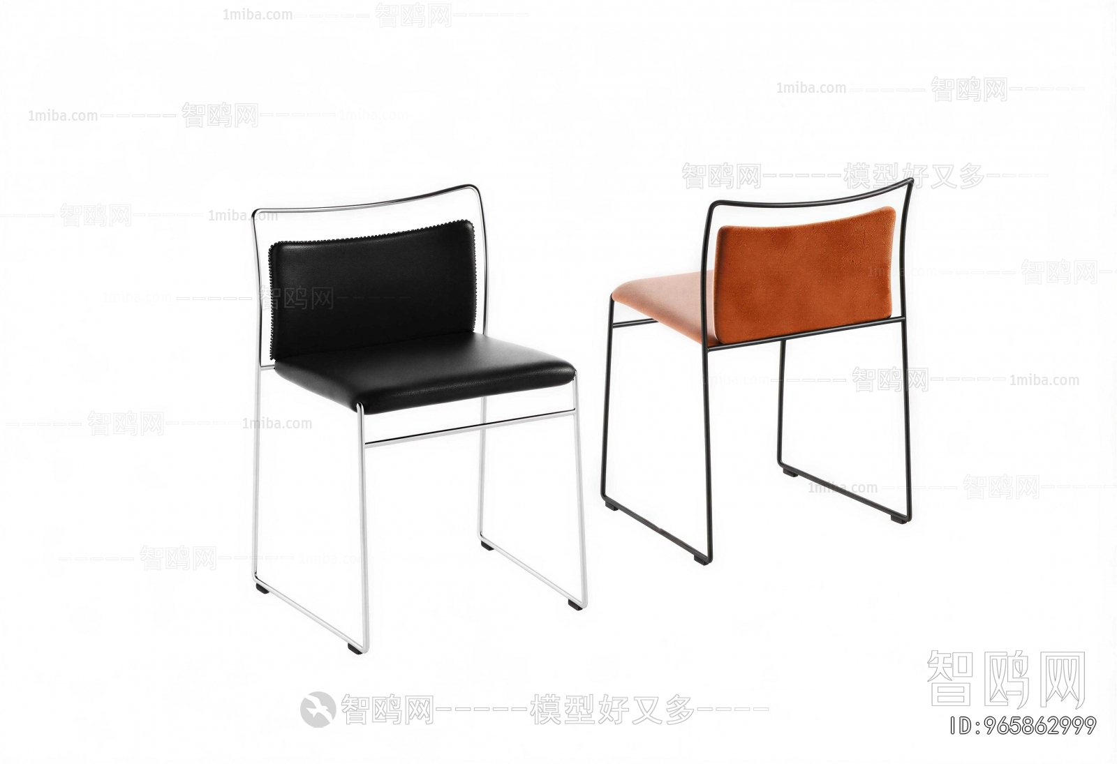 Modern Dining Chair