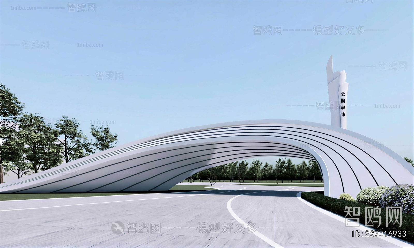 Modern Gallery Frame