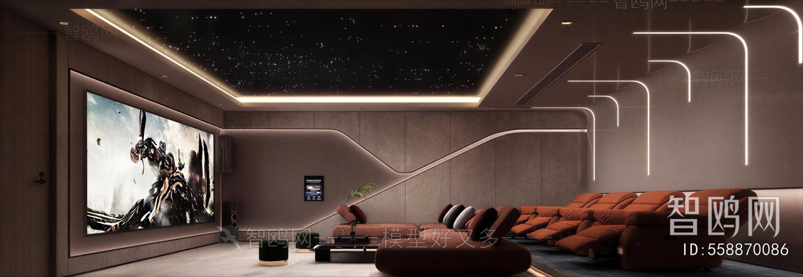 Modern Audiovisual Room