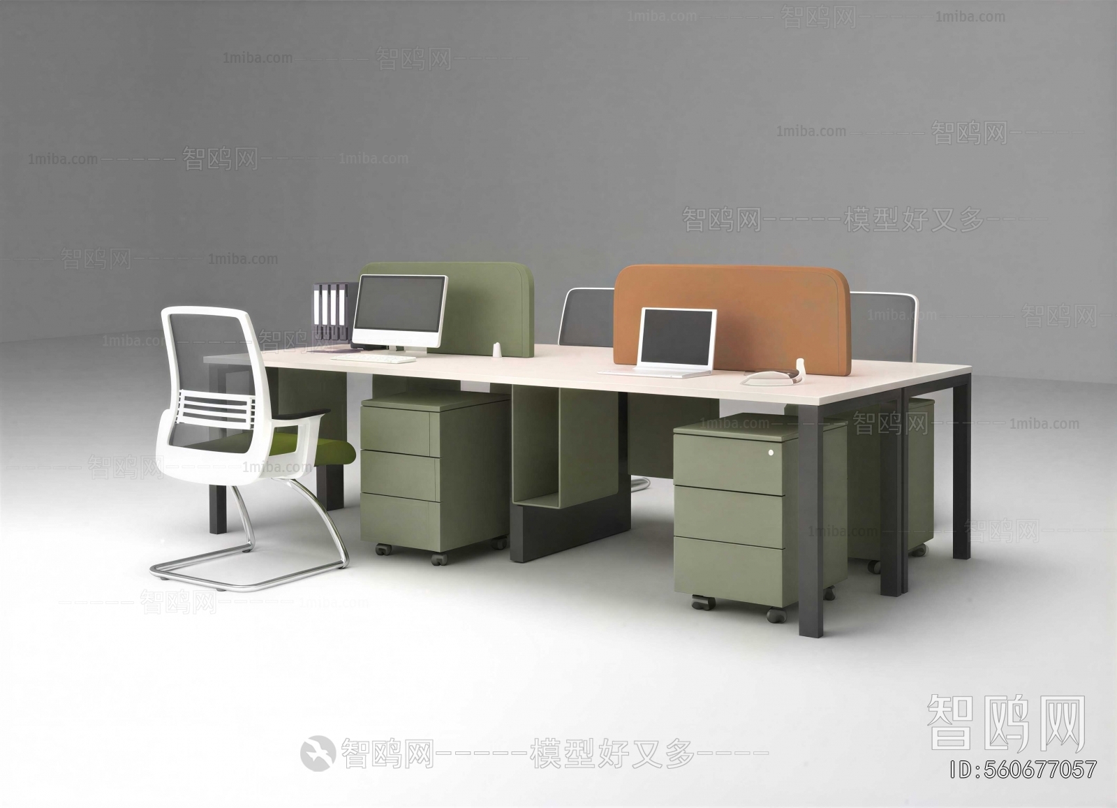 Modern Office Desk And Chair
