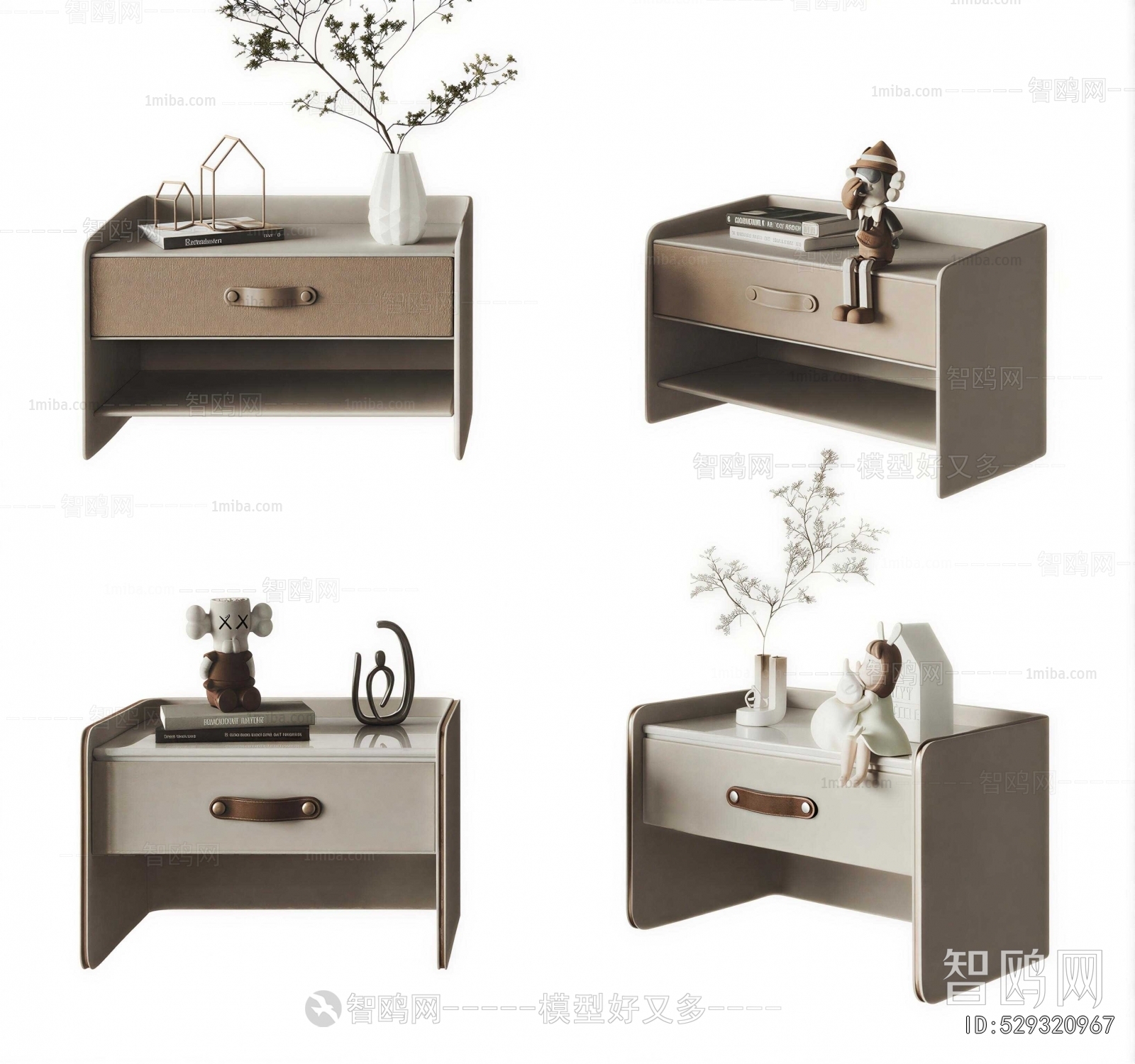 Modern Bedside Cupboard
