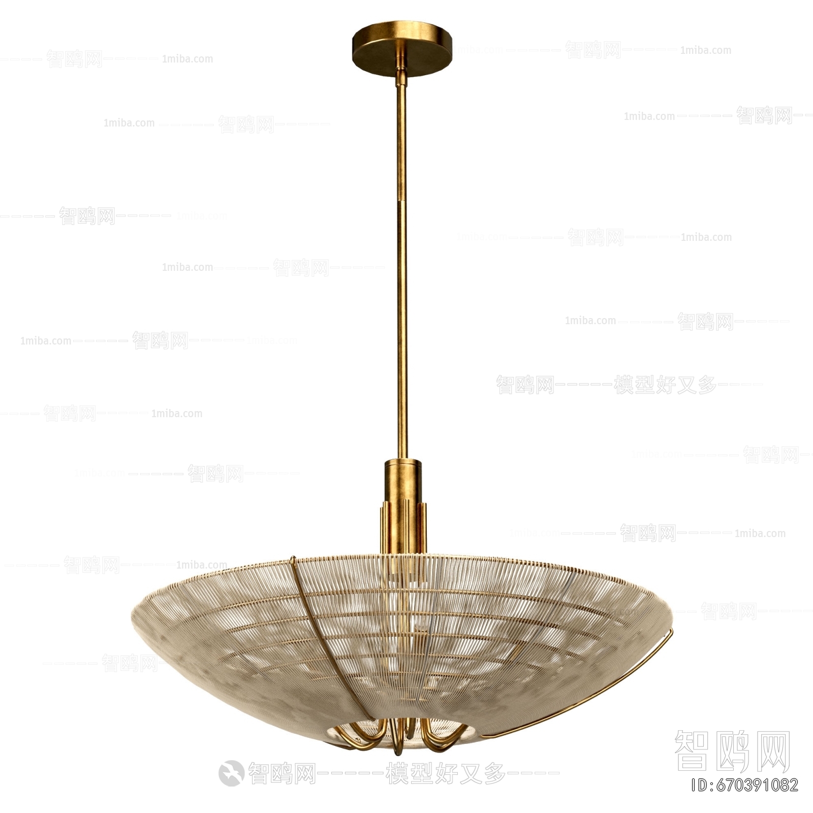 Modern Droplight