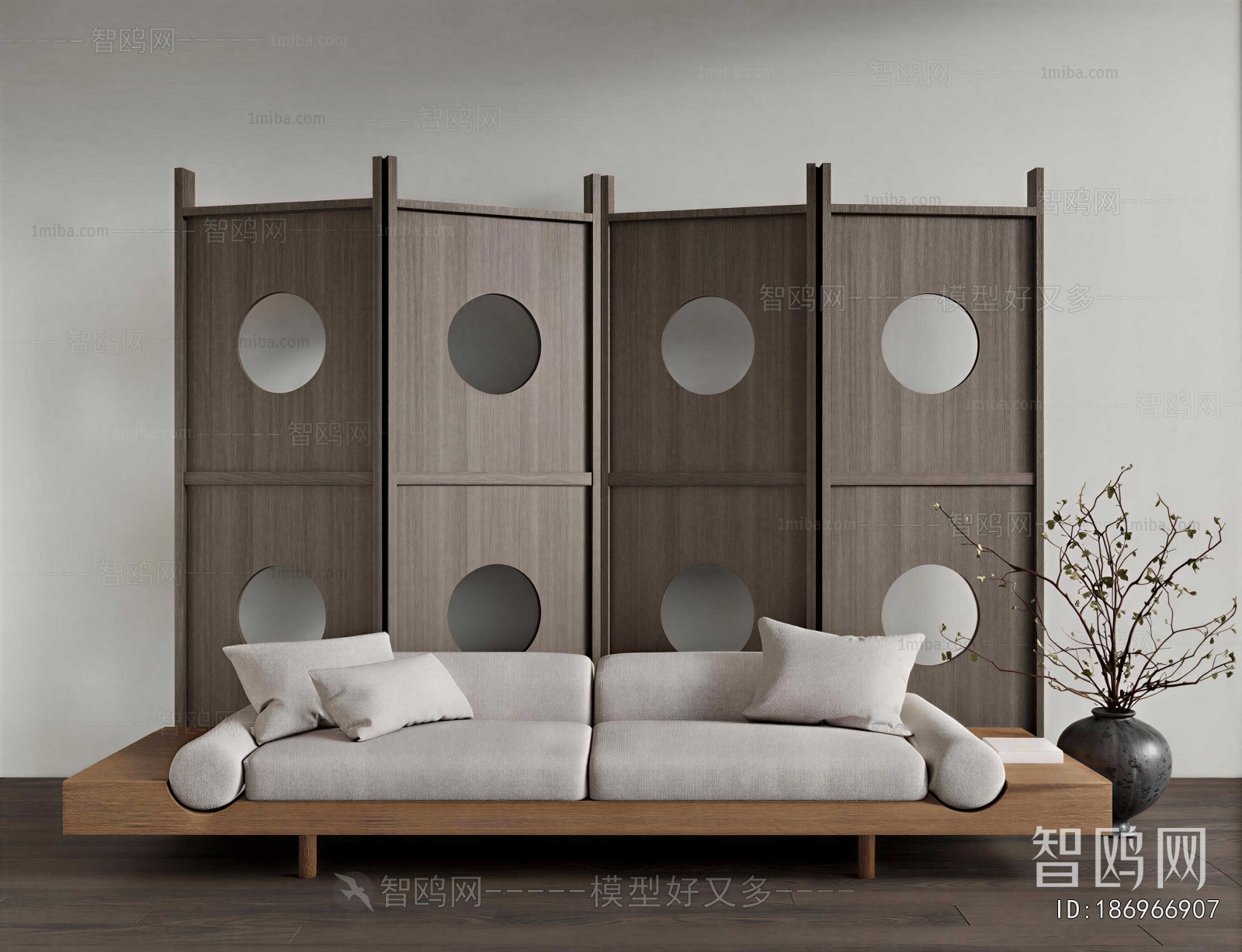 Modern Multi Person Sofa