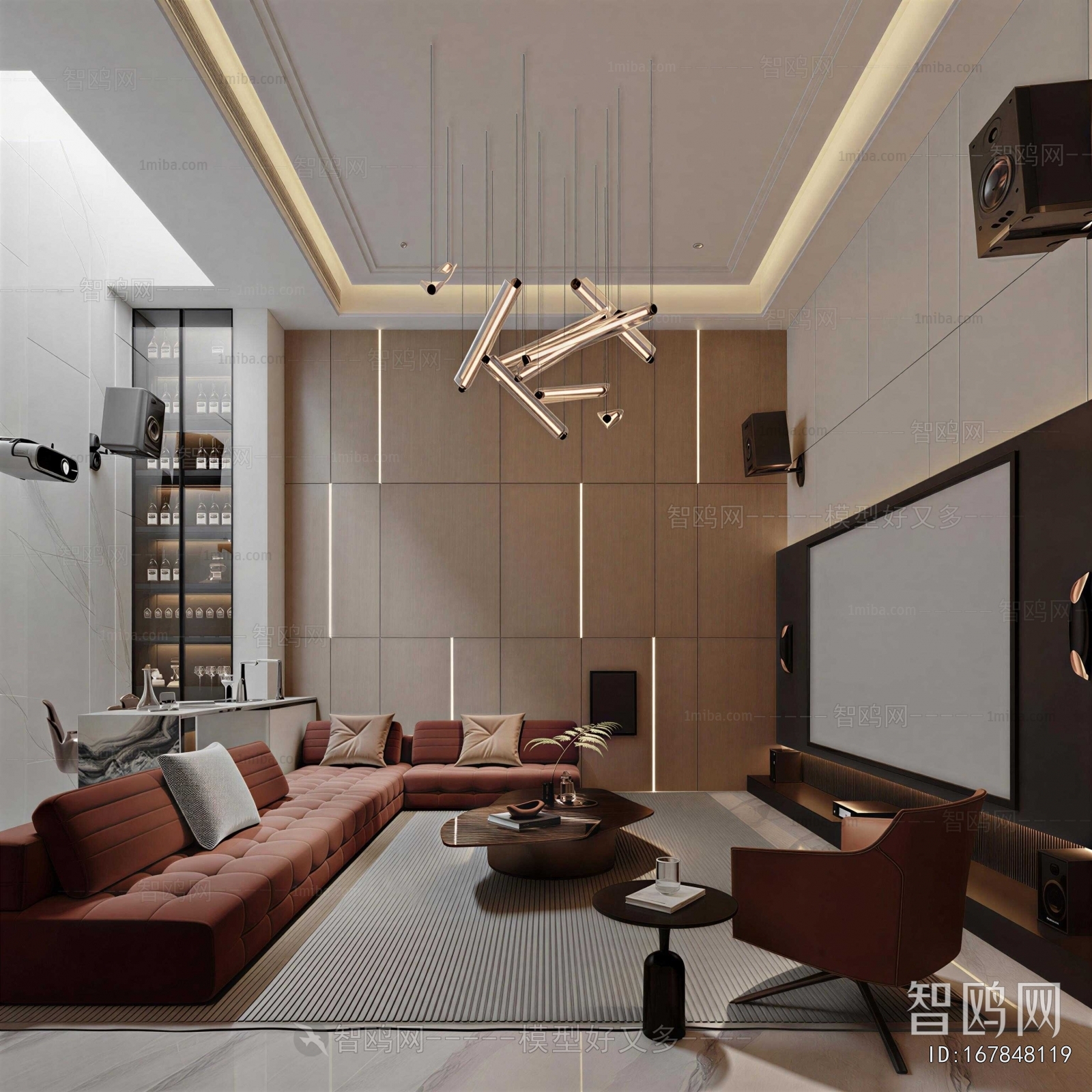 Modern Audiovisual Room