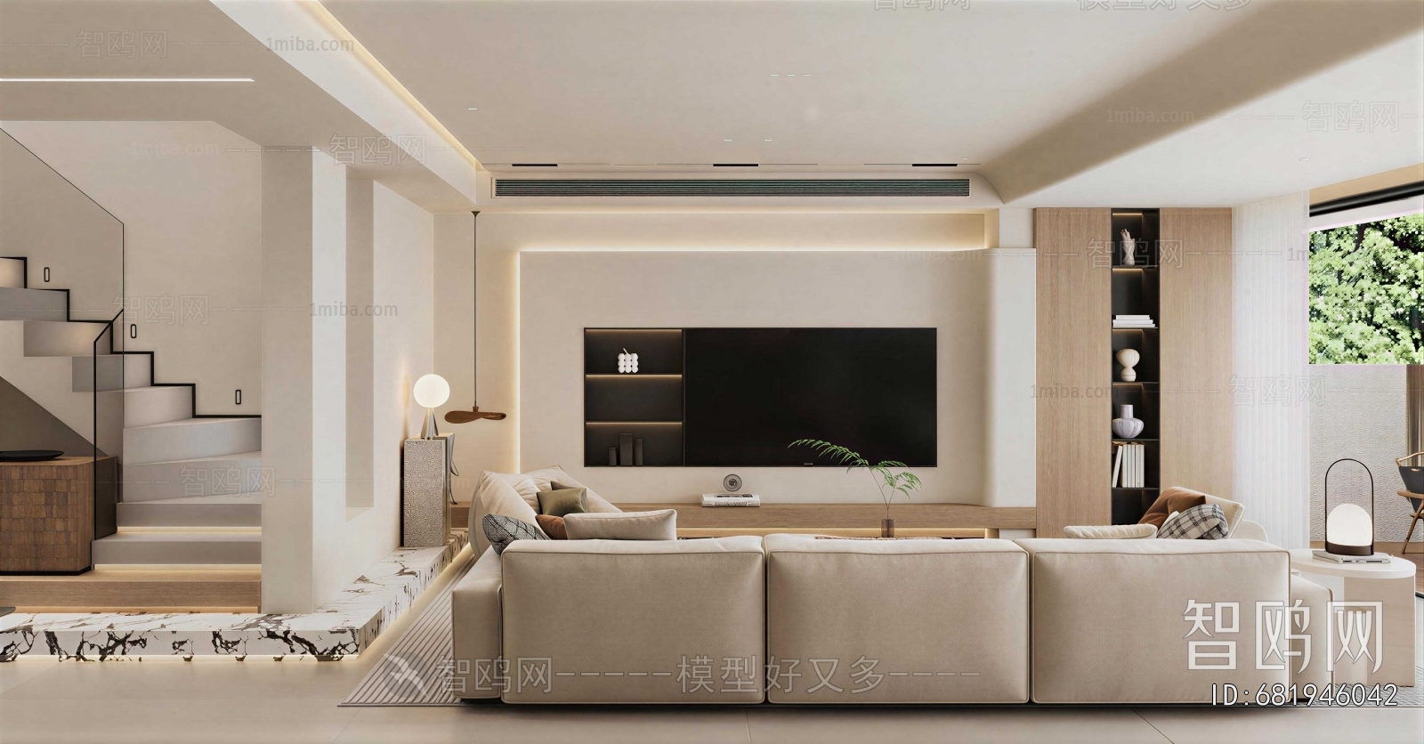Modern A Living Room