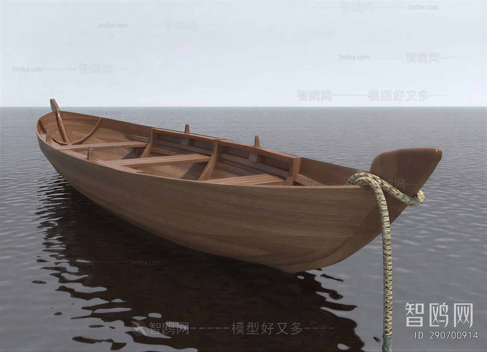 Modern Ship