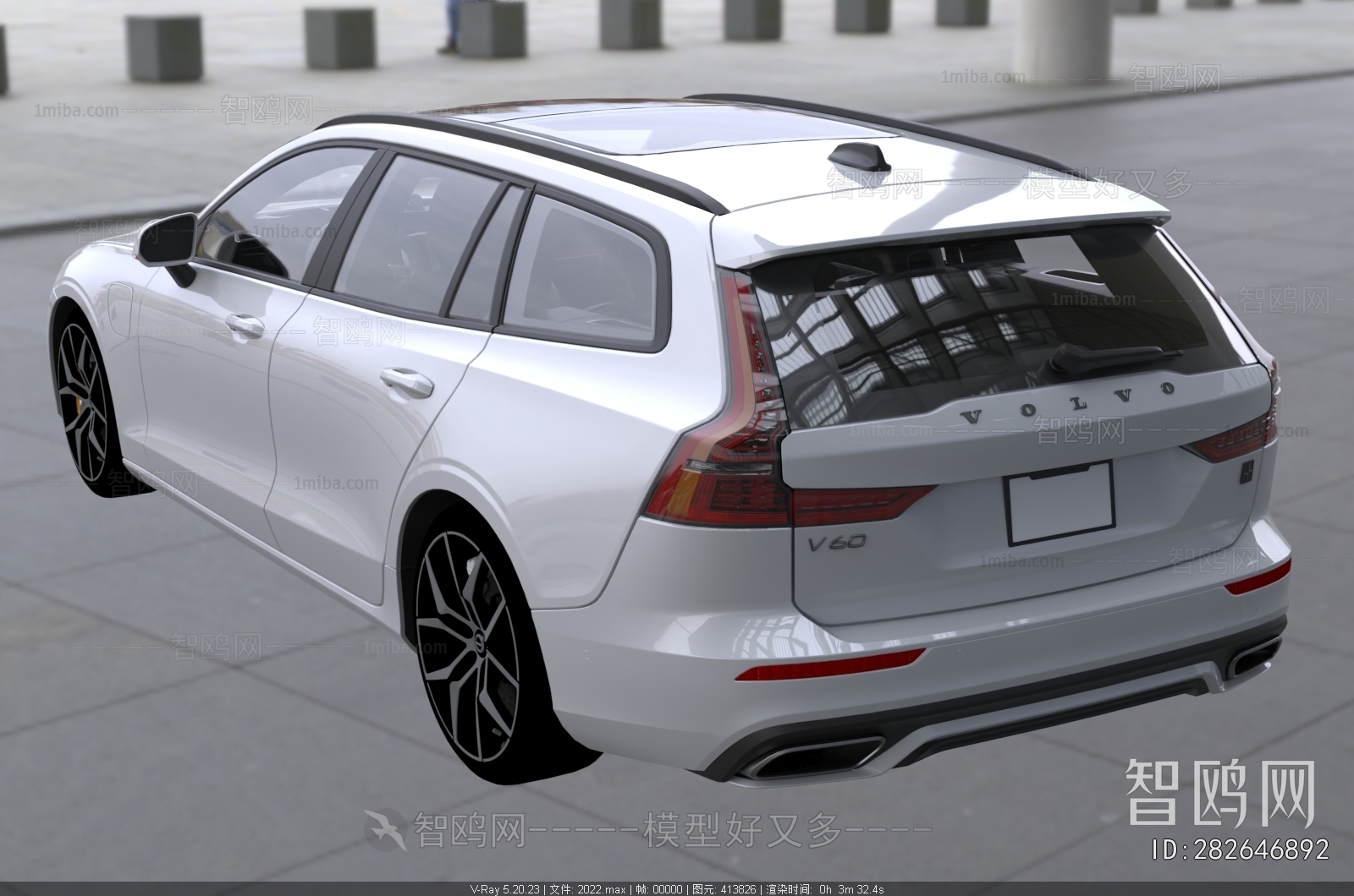 Modern Car