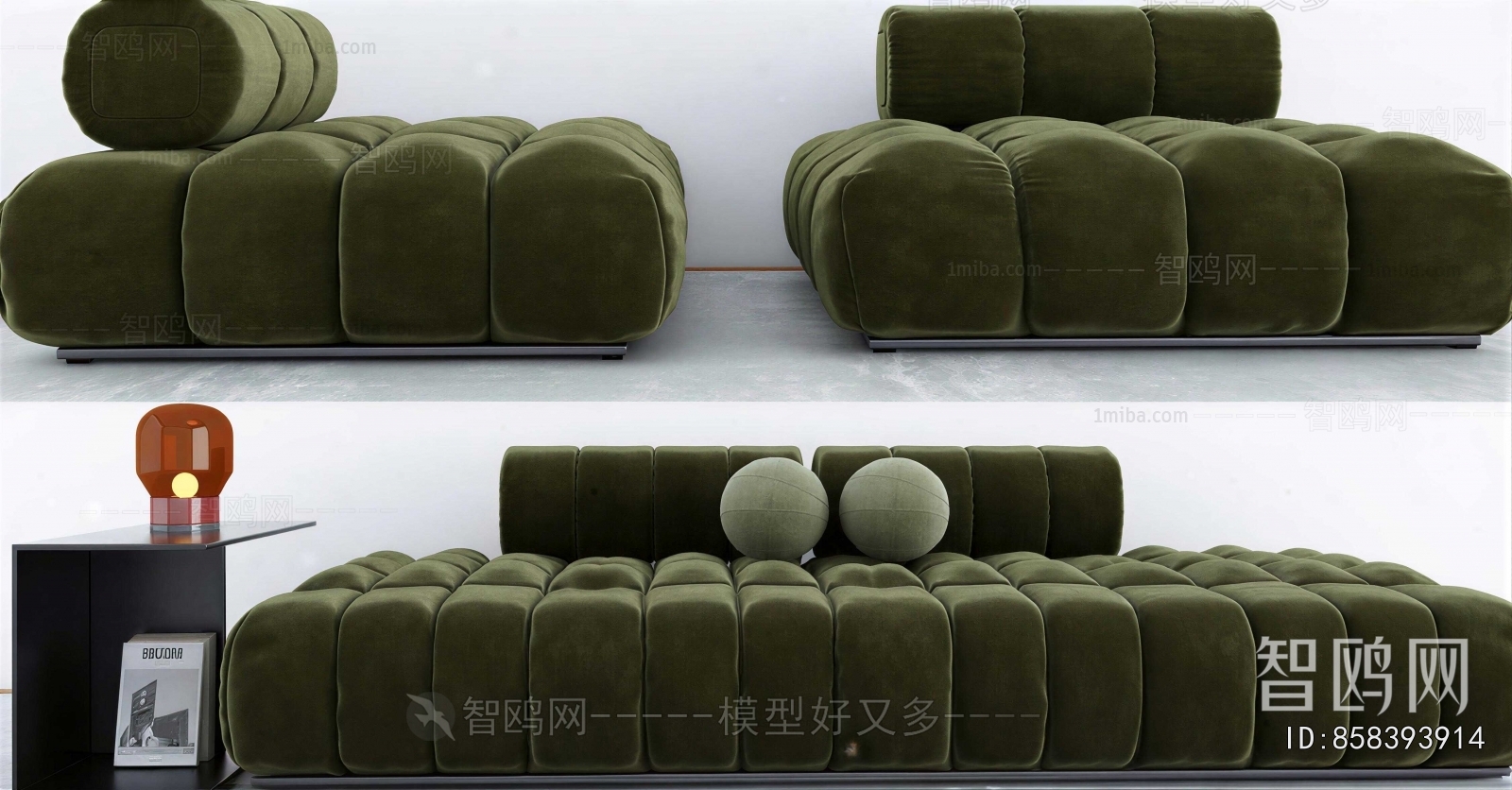 Modern Multi Person Sofa