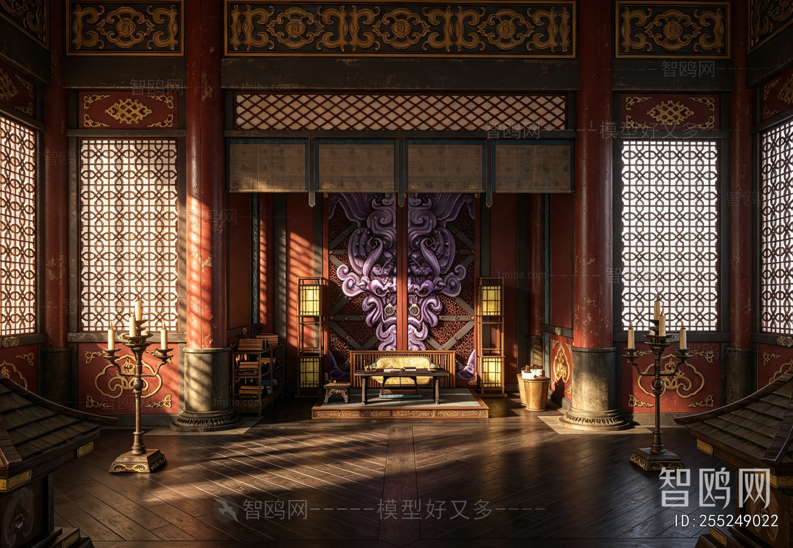 Chinese Style Other