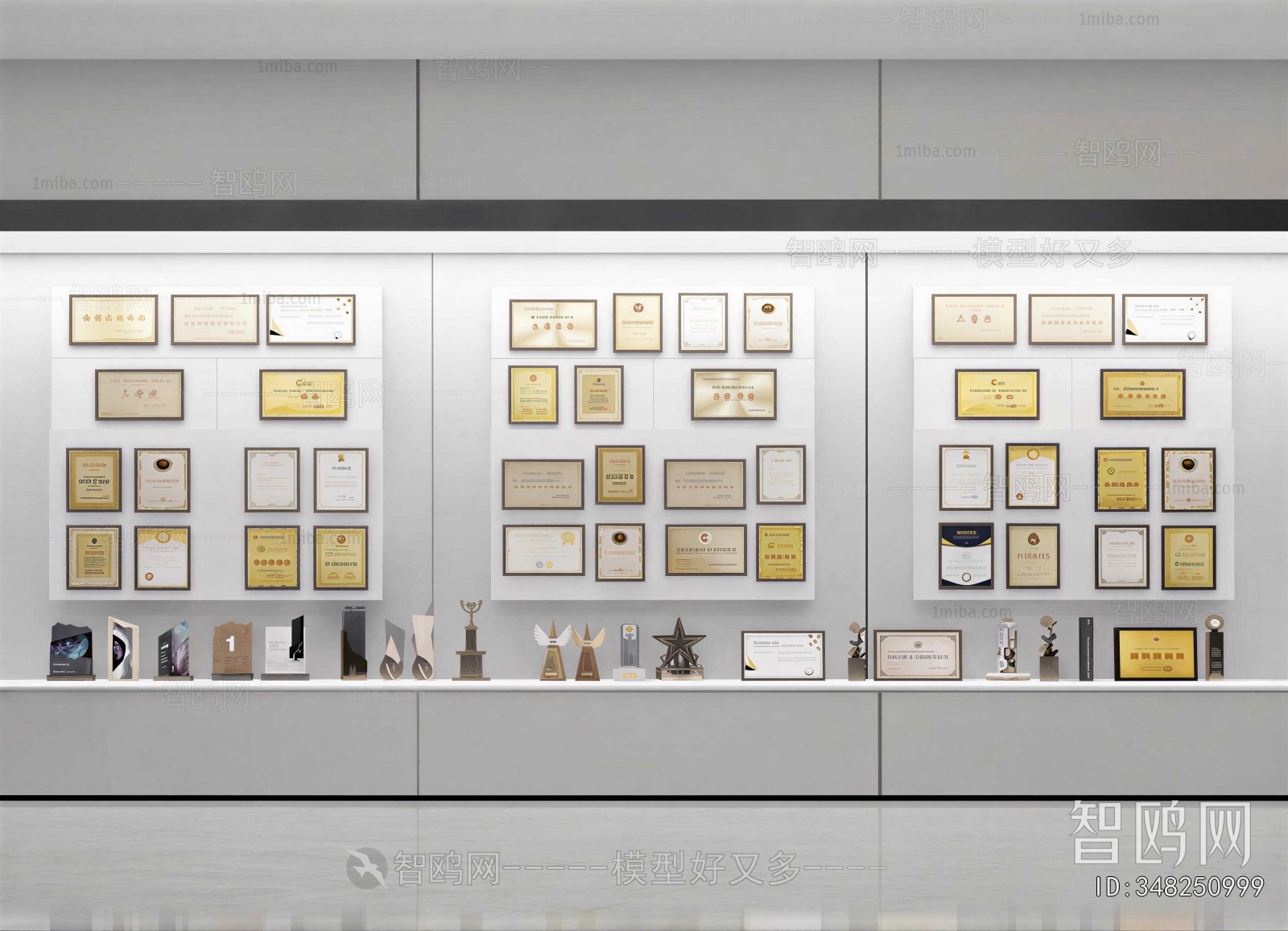Modern Wall Decoration