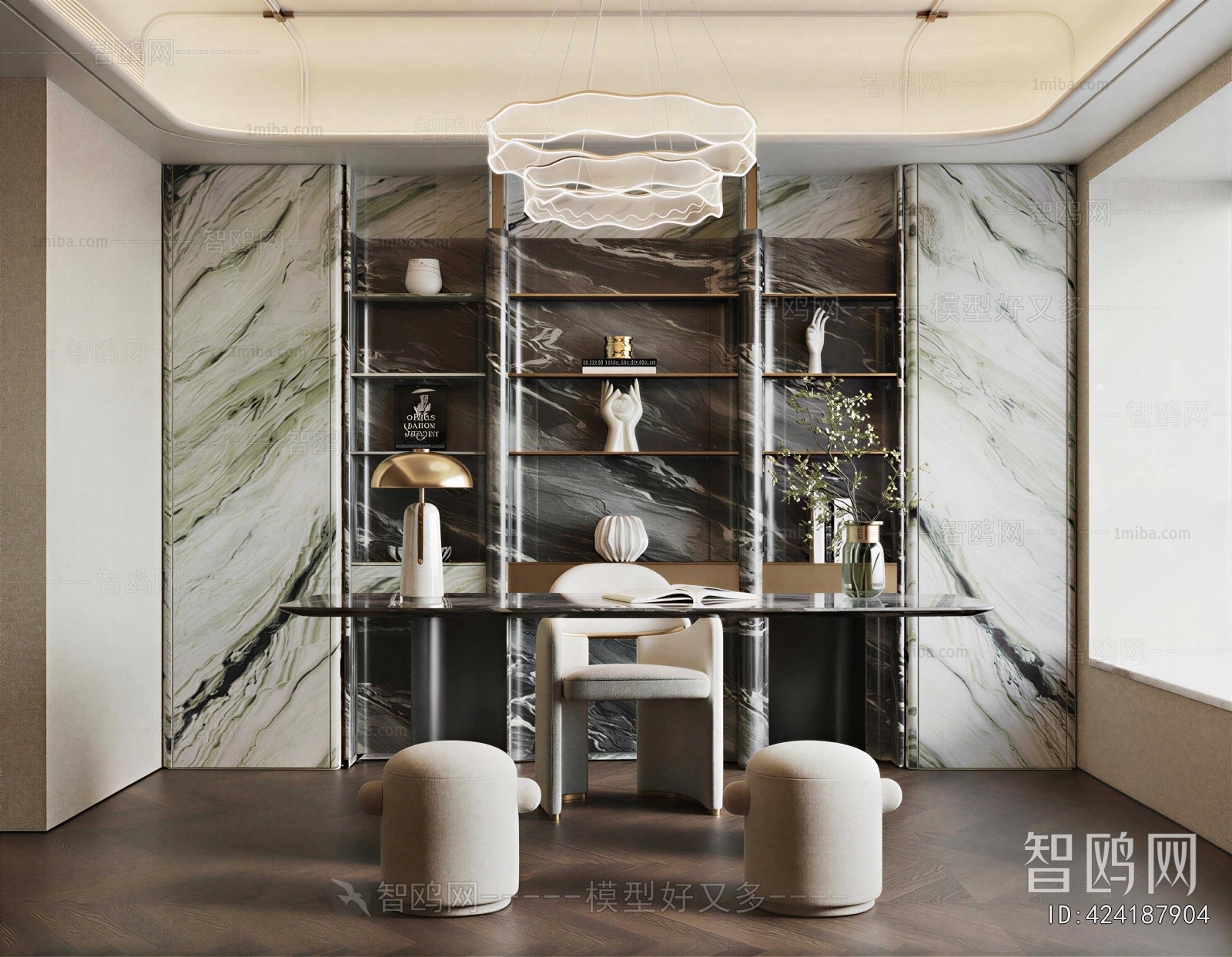 Modern Study Space