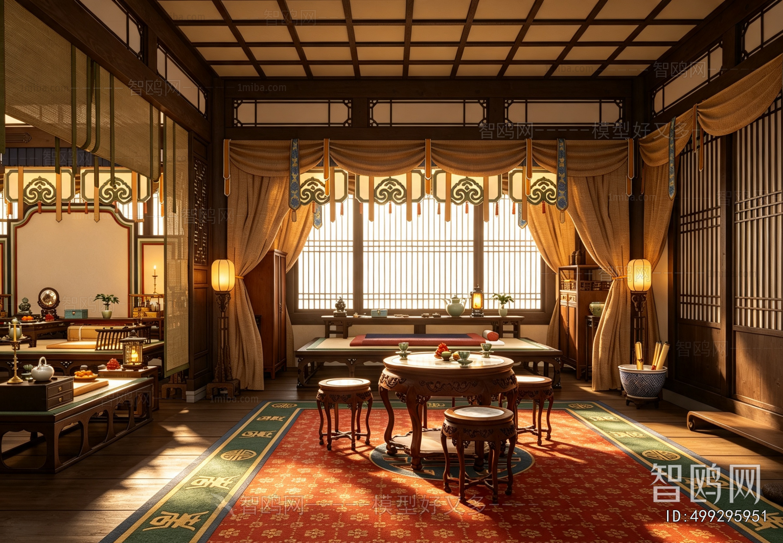 Chinese Style Other