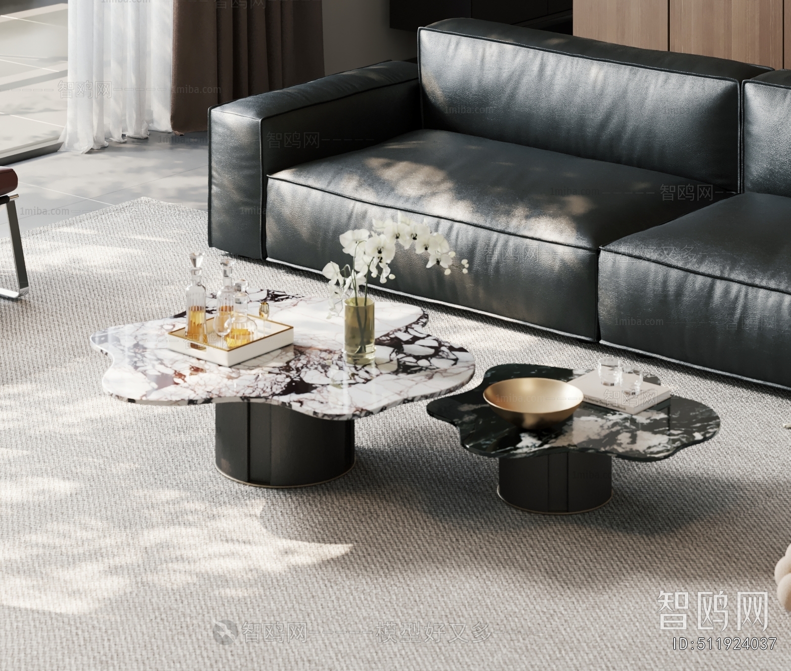 Modern Coffee Table