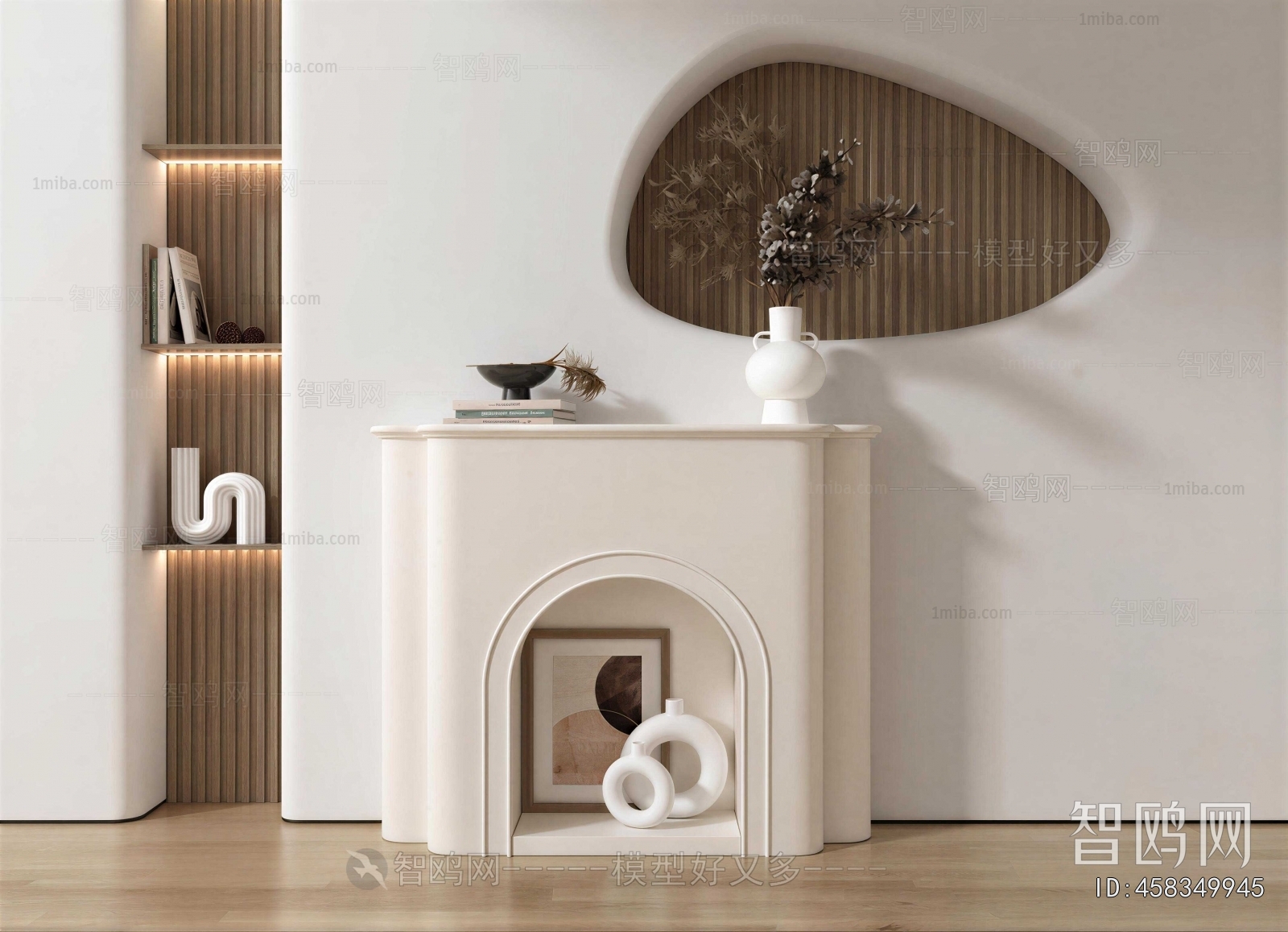 Modern Fireplace