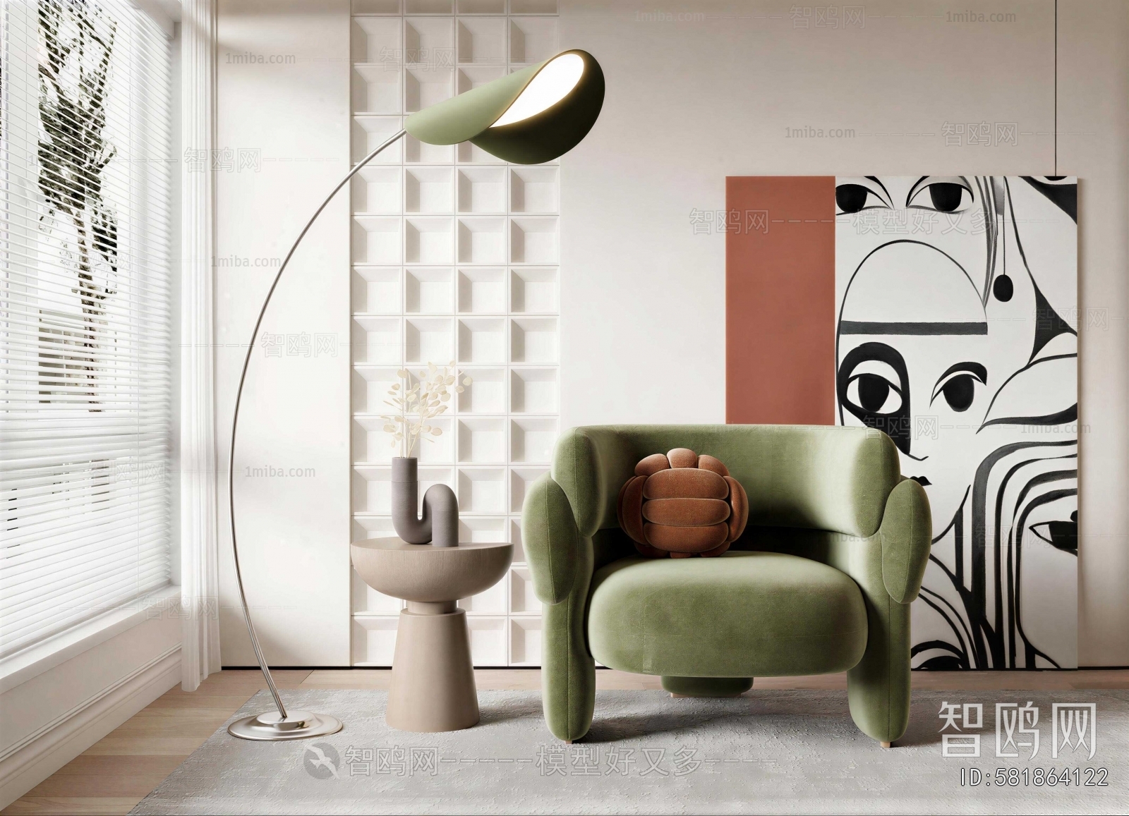 Modern Single Sofa