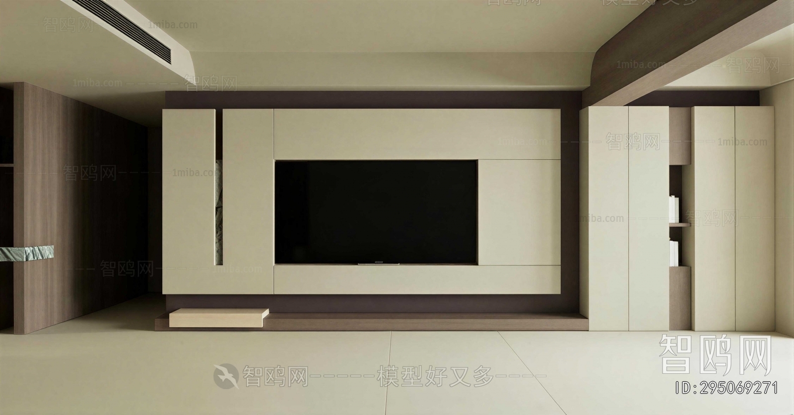 Modern TV Wall