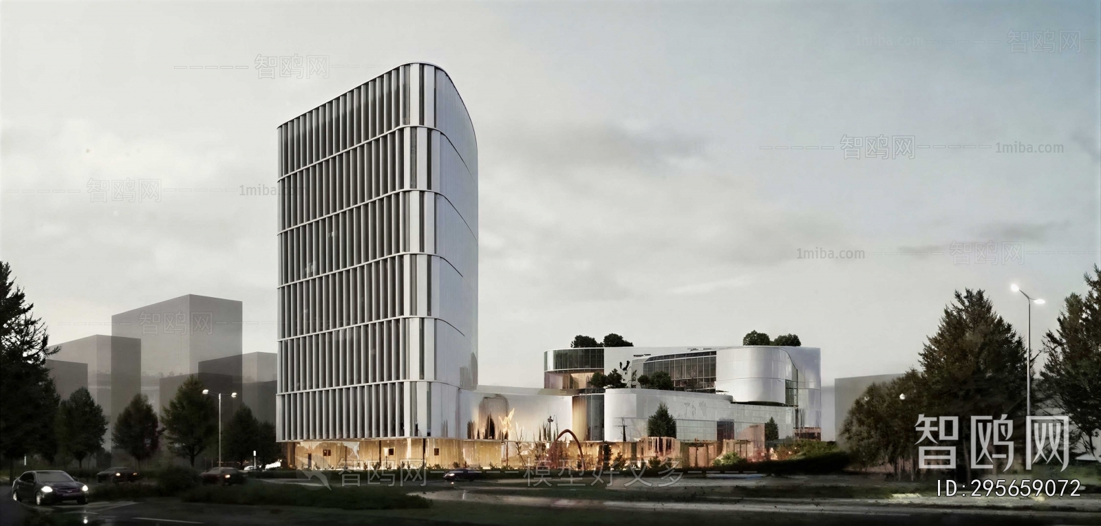 Modern Appearance Of Commercial Building