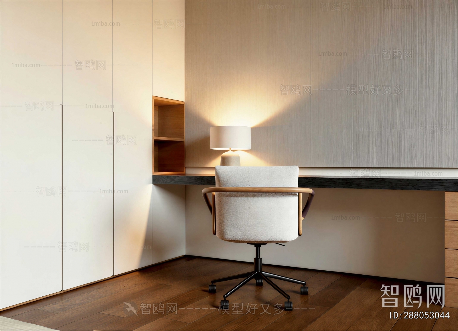 Modern Computer Desk And Chair