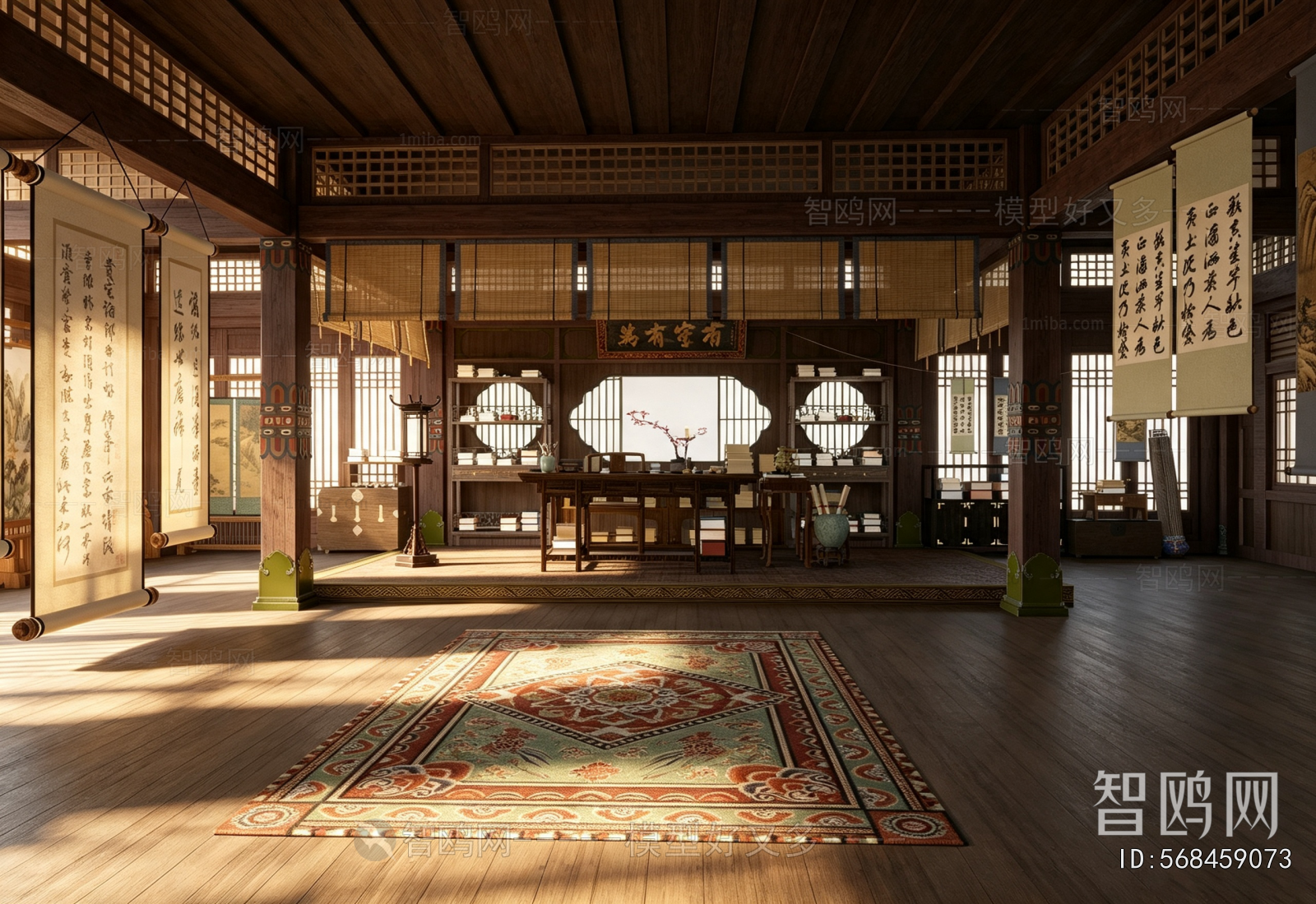 Chinese Style Study Space