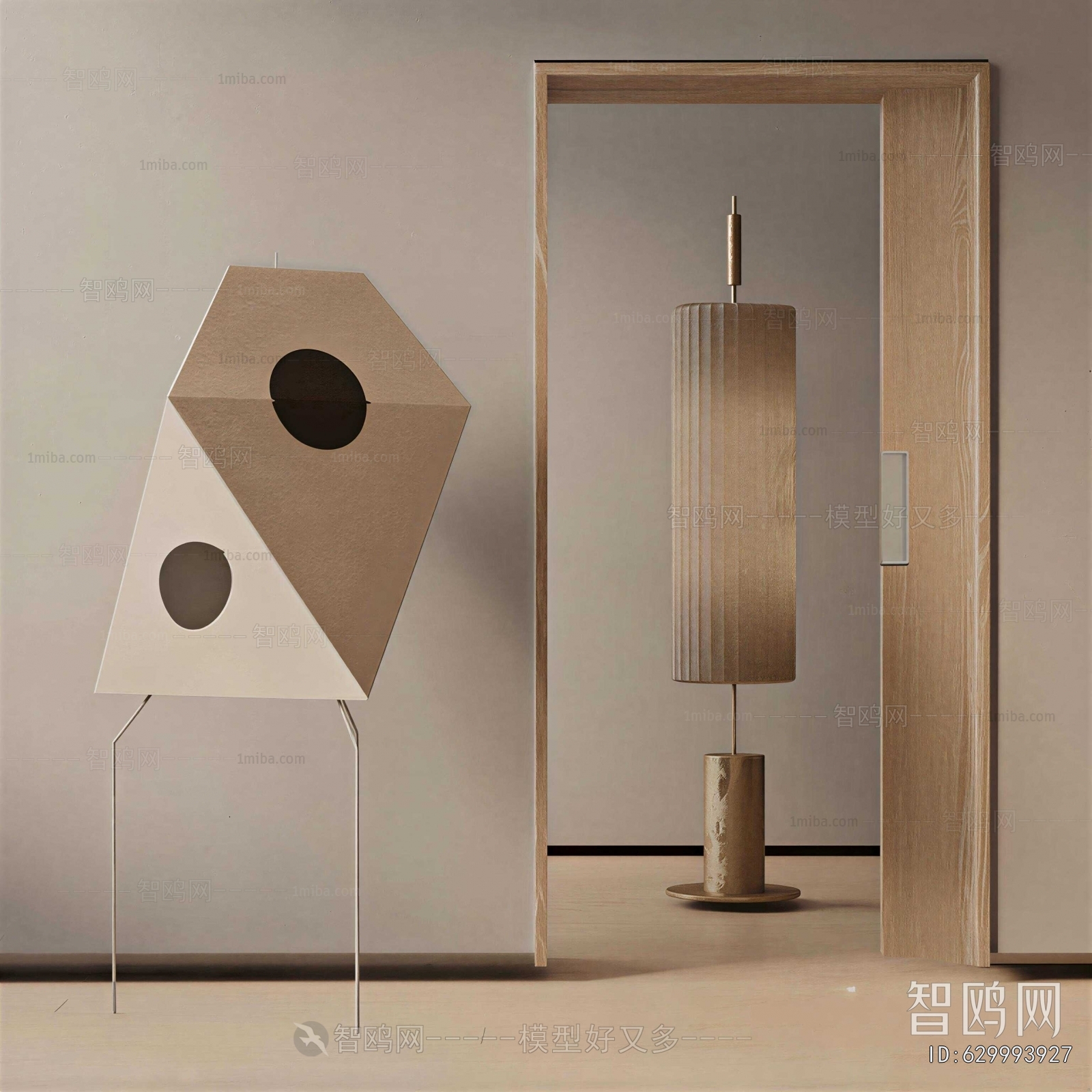 Wabi-sabi Style Floor Lamp