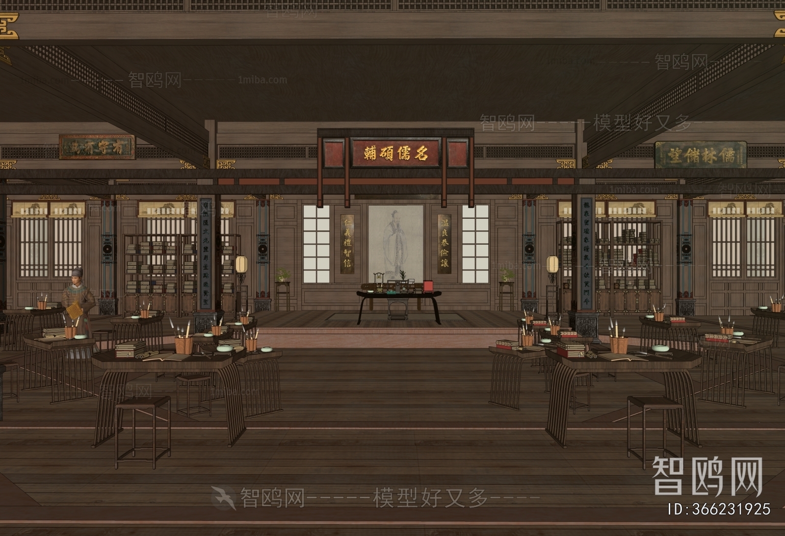 Chinese Style Ancient Architectural Buildings