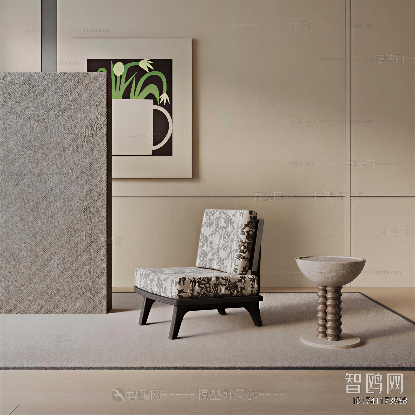 French Style Lounge Chair