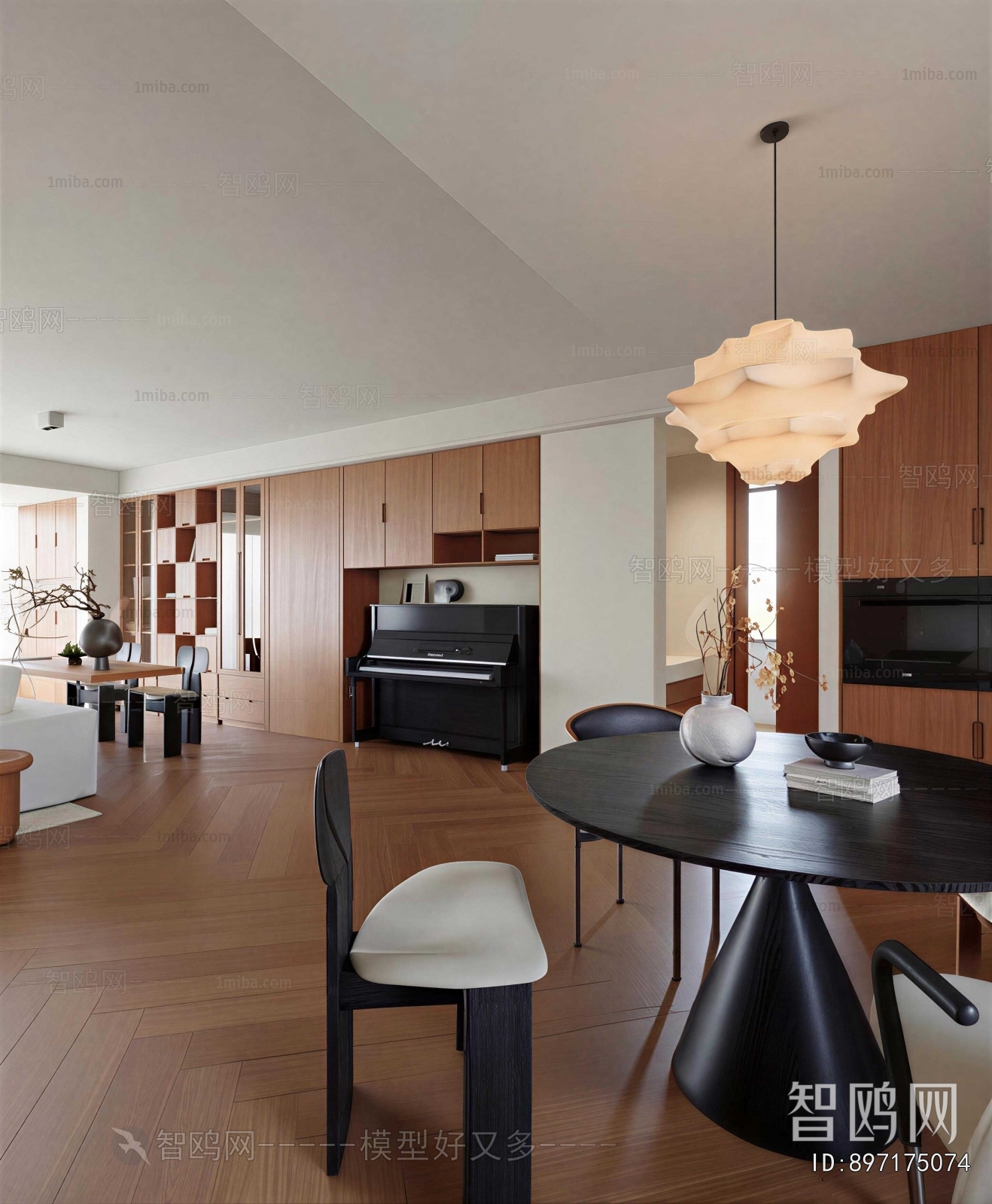 Modern Dining Room