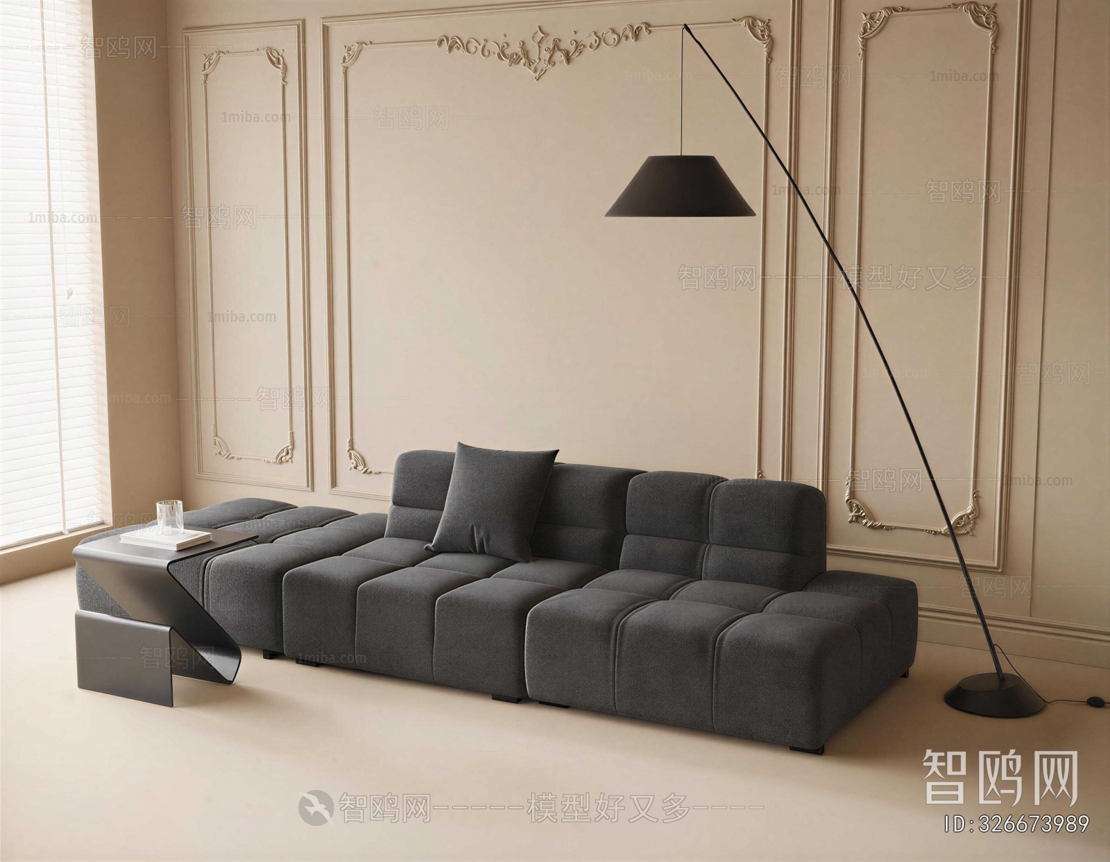 Modern Multi Person Sofa