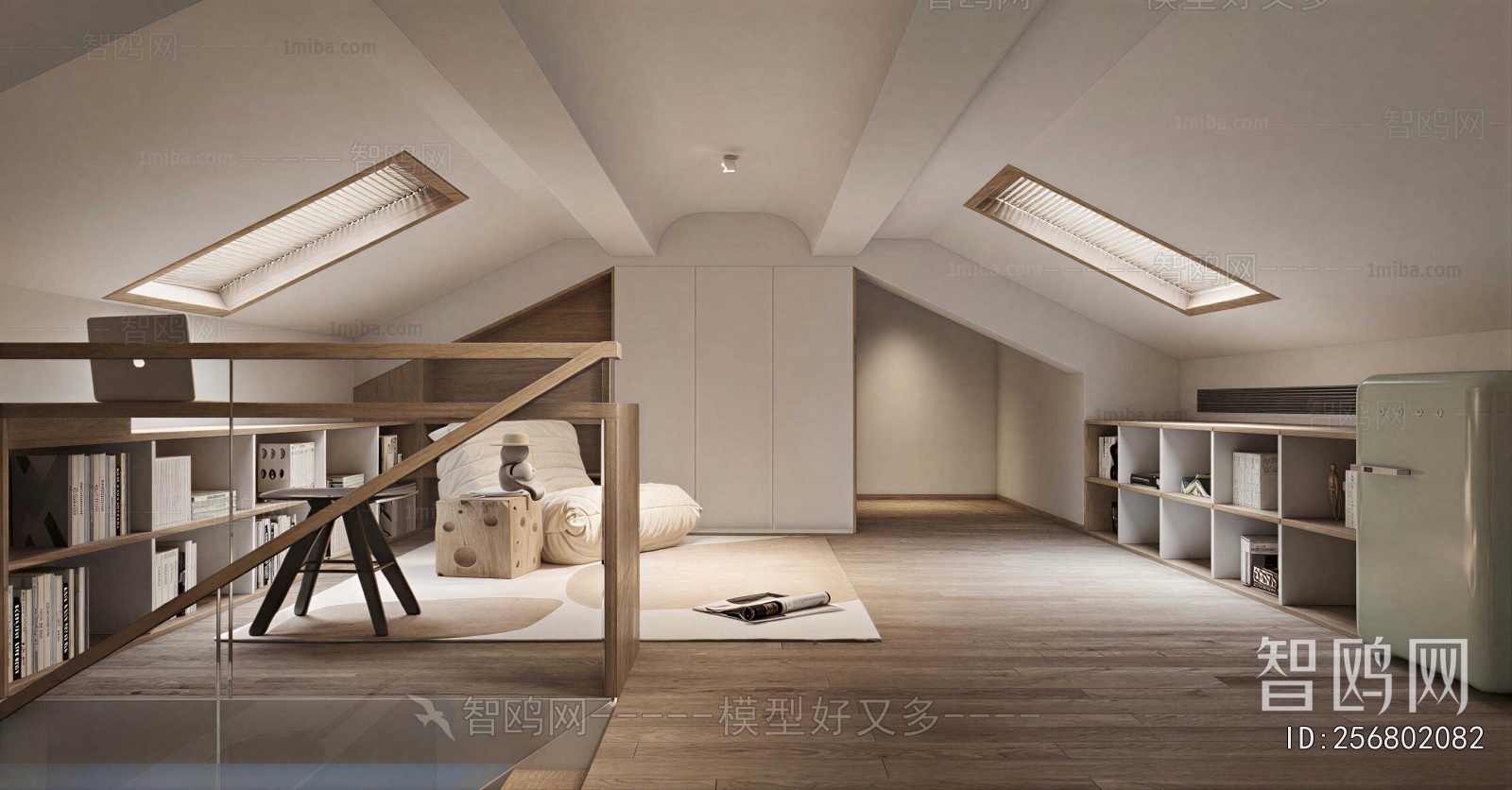Modern Study Space