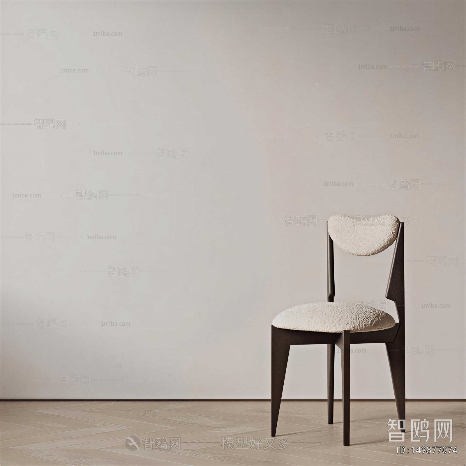 Wabi-sabi Style Dining Chair