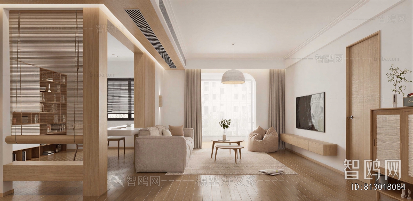 Japanese Style A Living Room