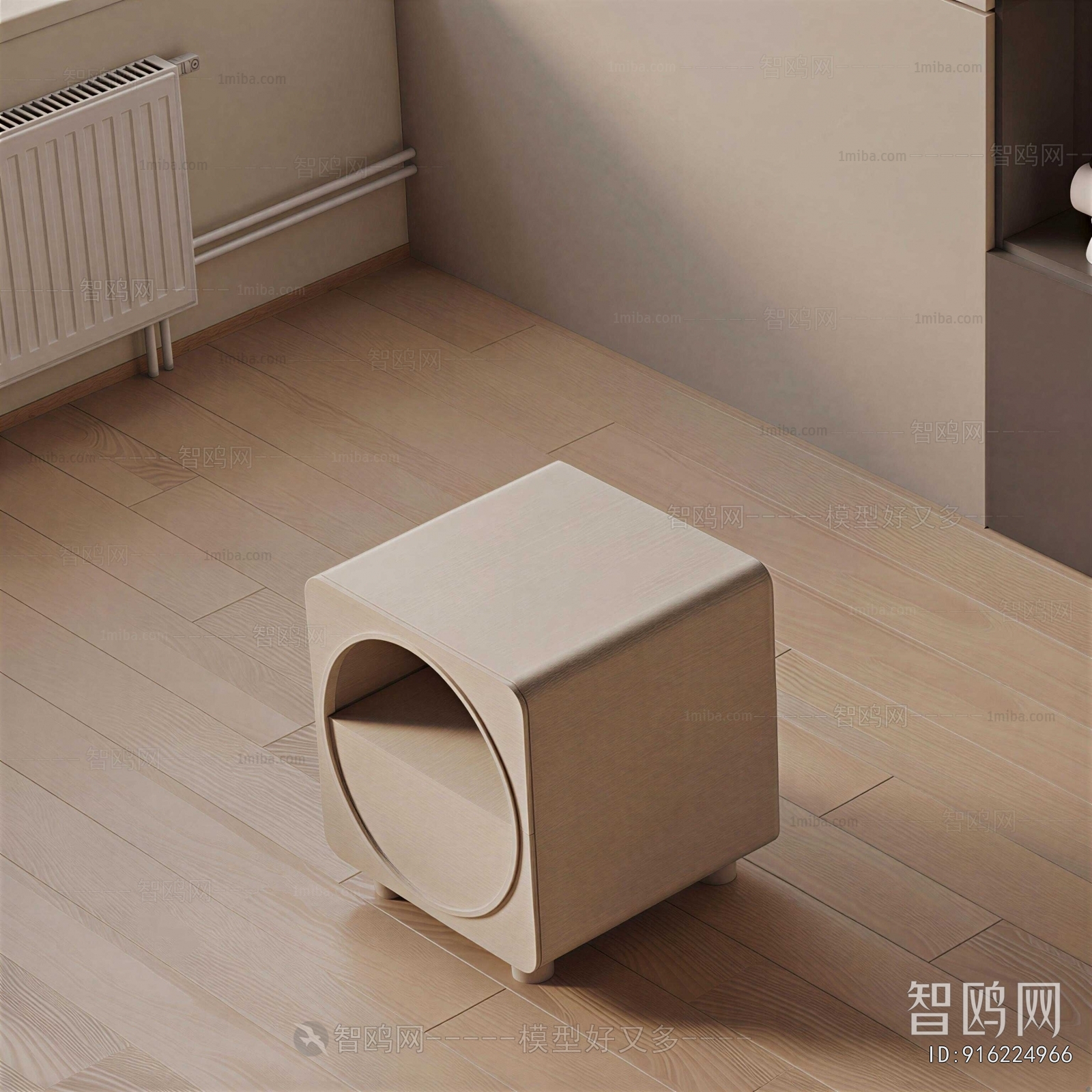 Modern Bedside Cupboard