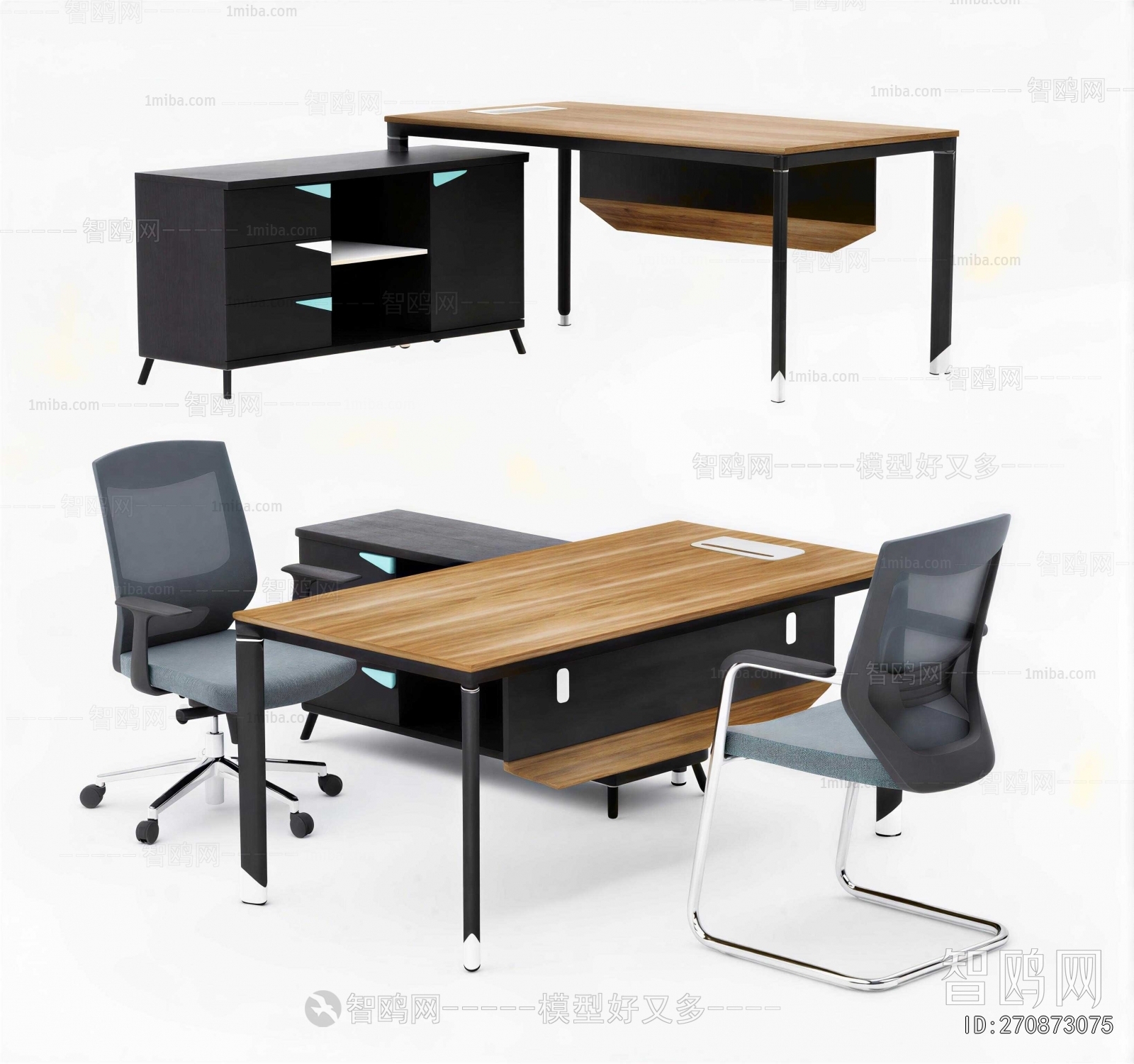 Modern Office Desk And Chair