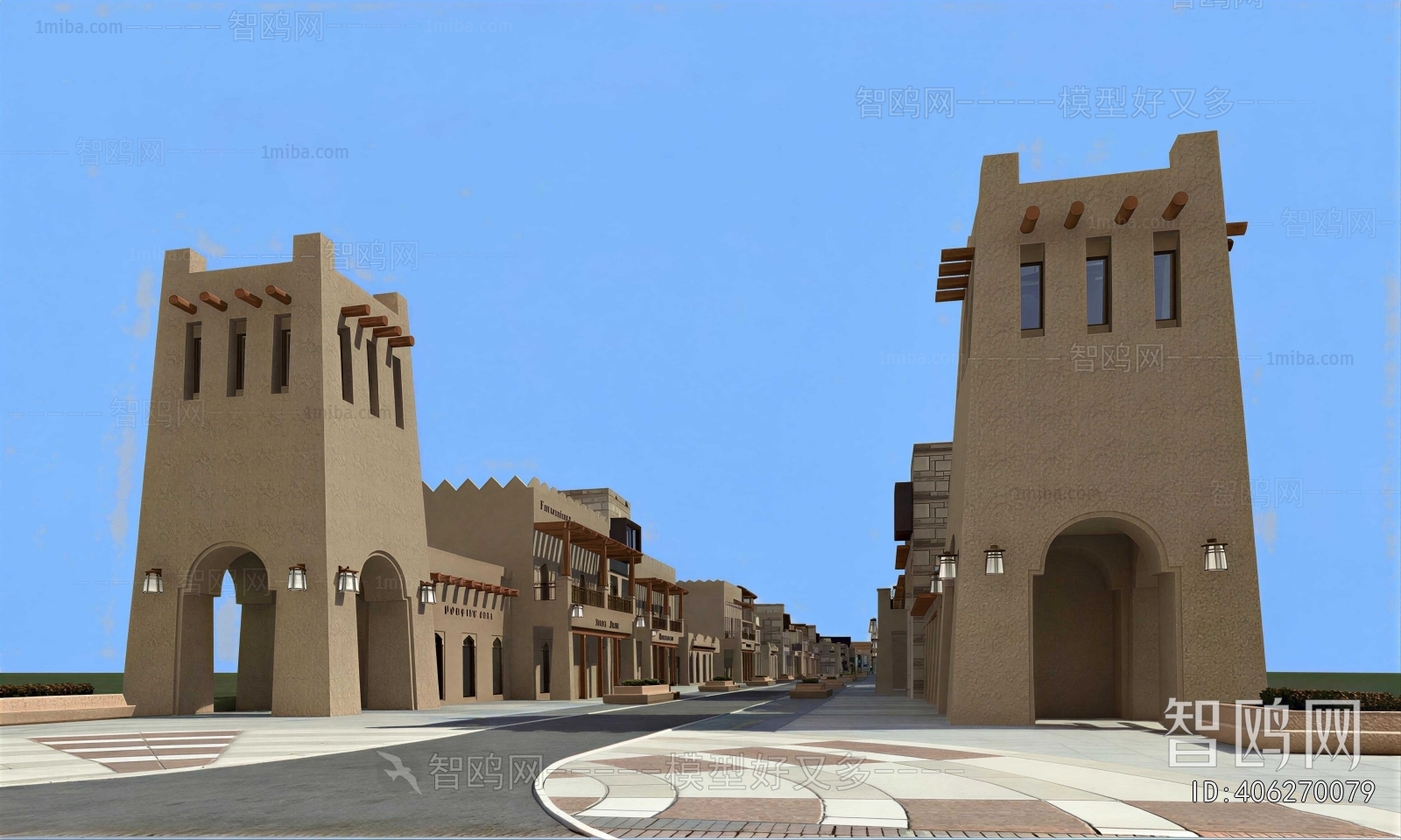 Modern Commercial Street