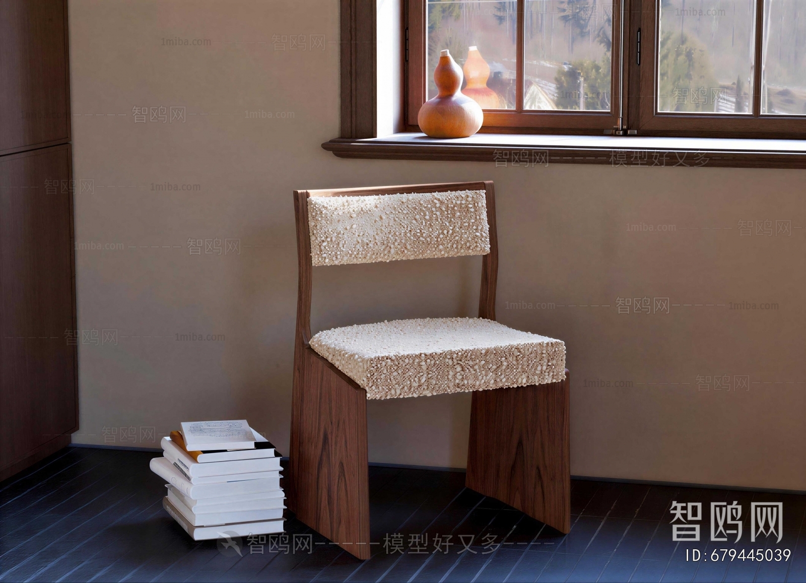Modern Lounge Chair