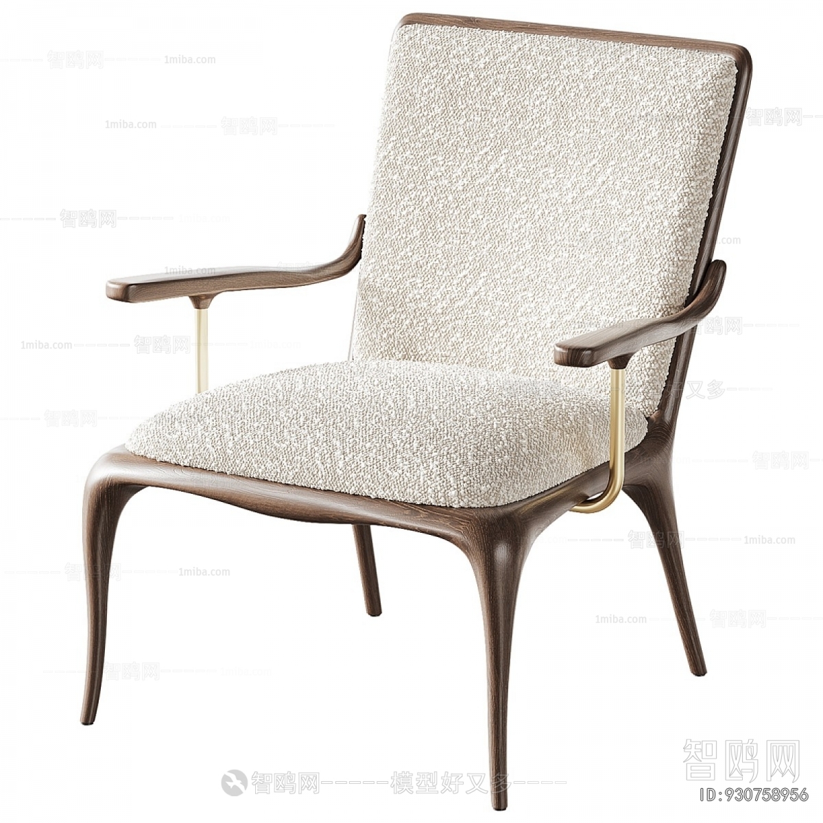 Modern Dining Chair