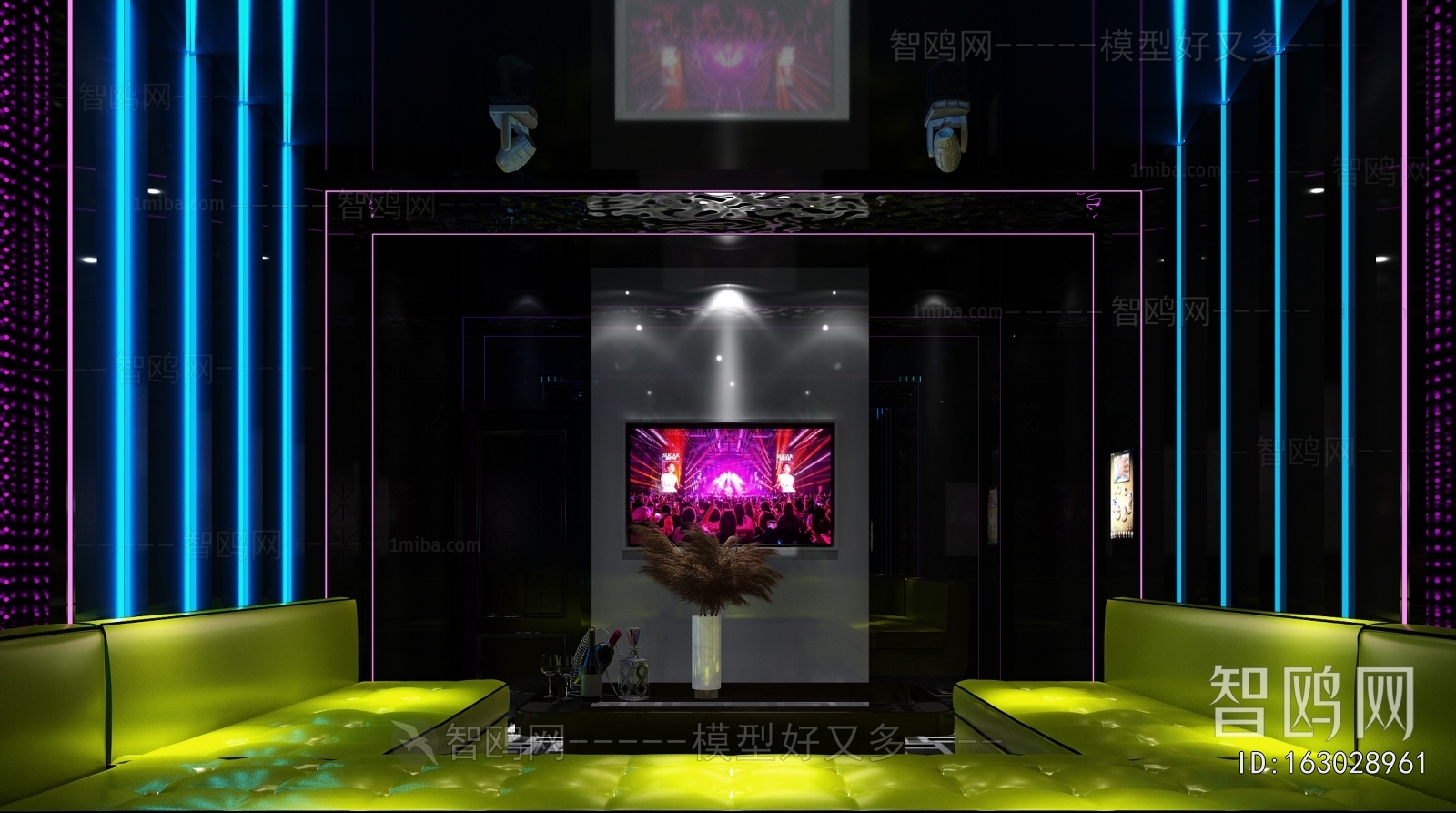 Modern KTV Box