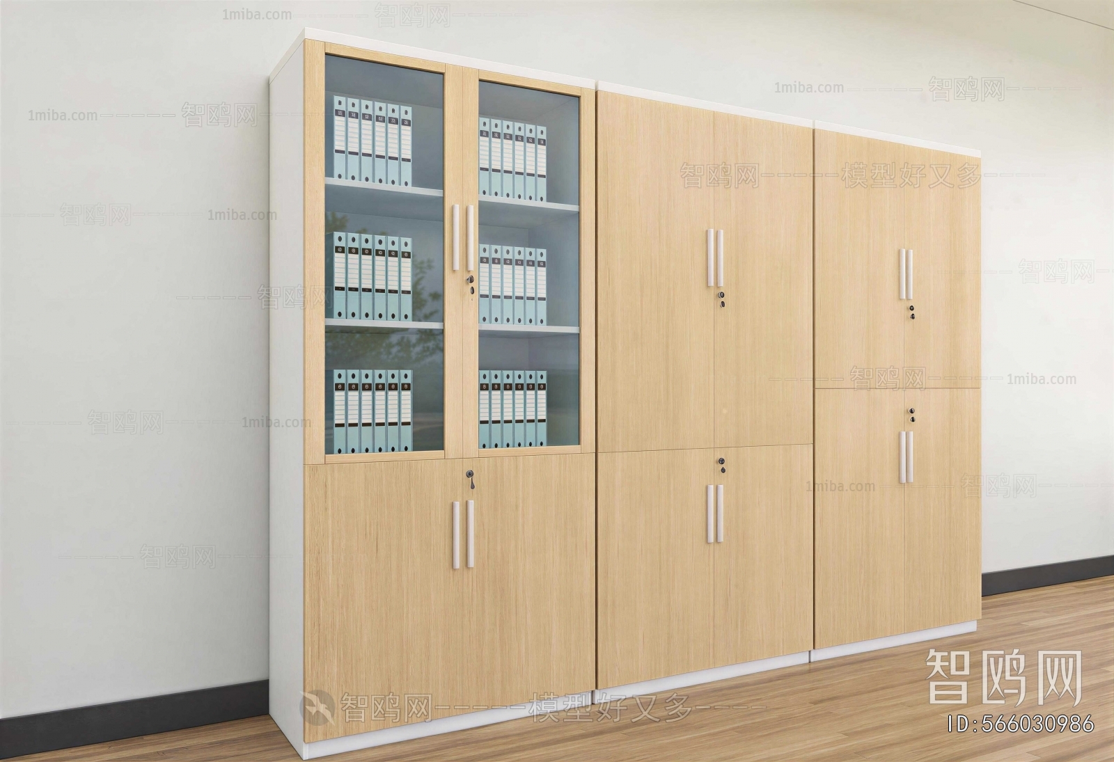 Modern File Cabinet