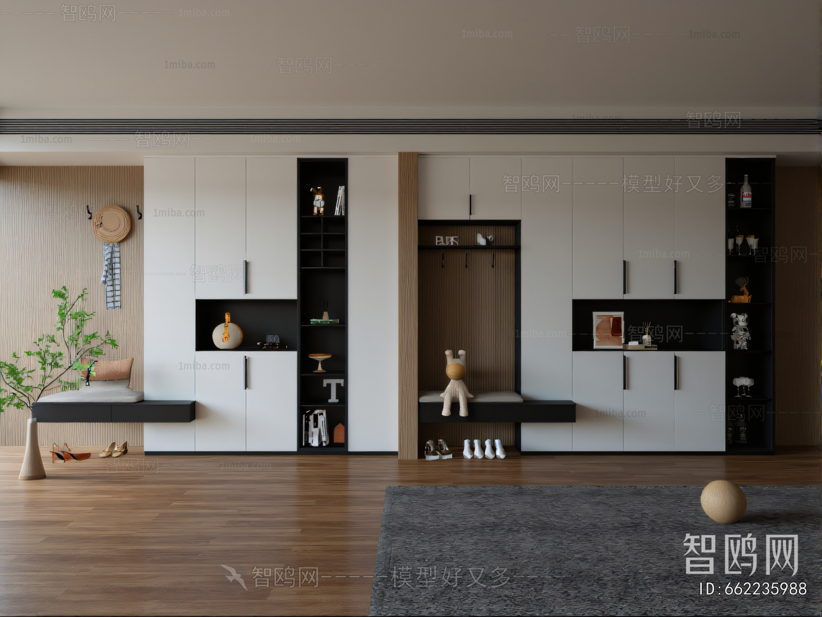 Modern Shoe Cabinet