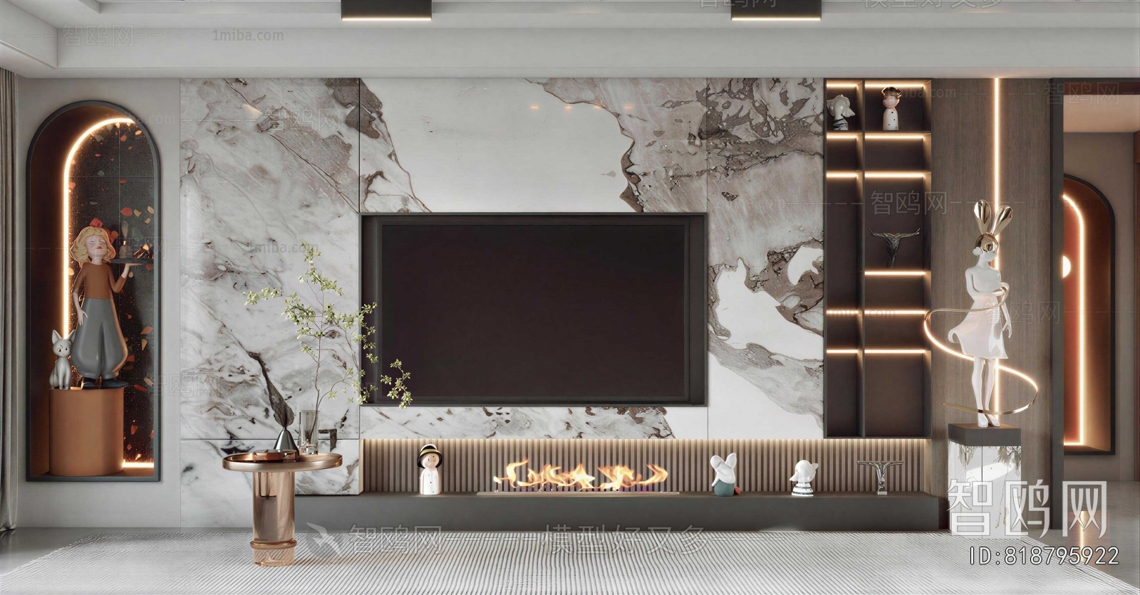 Modern TV Wall
